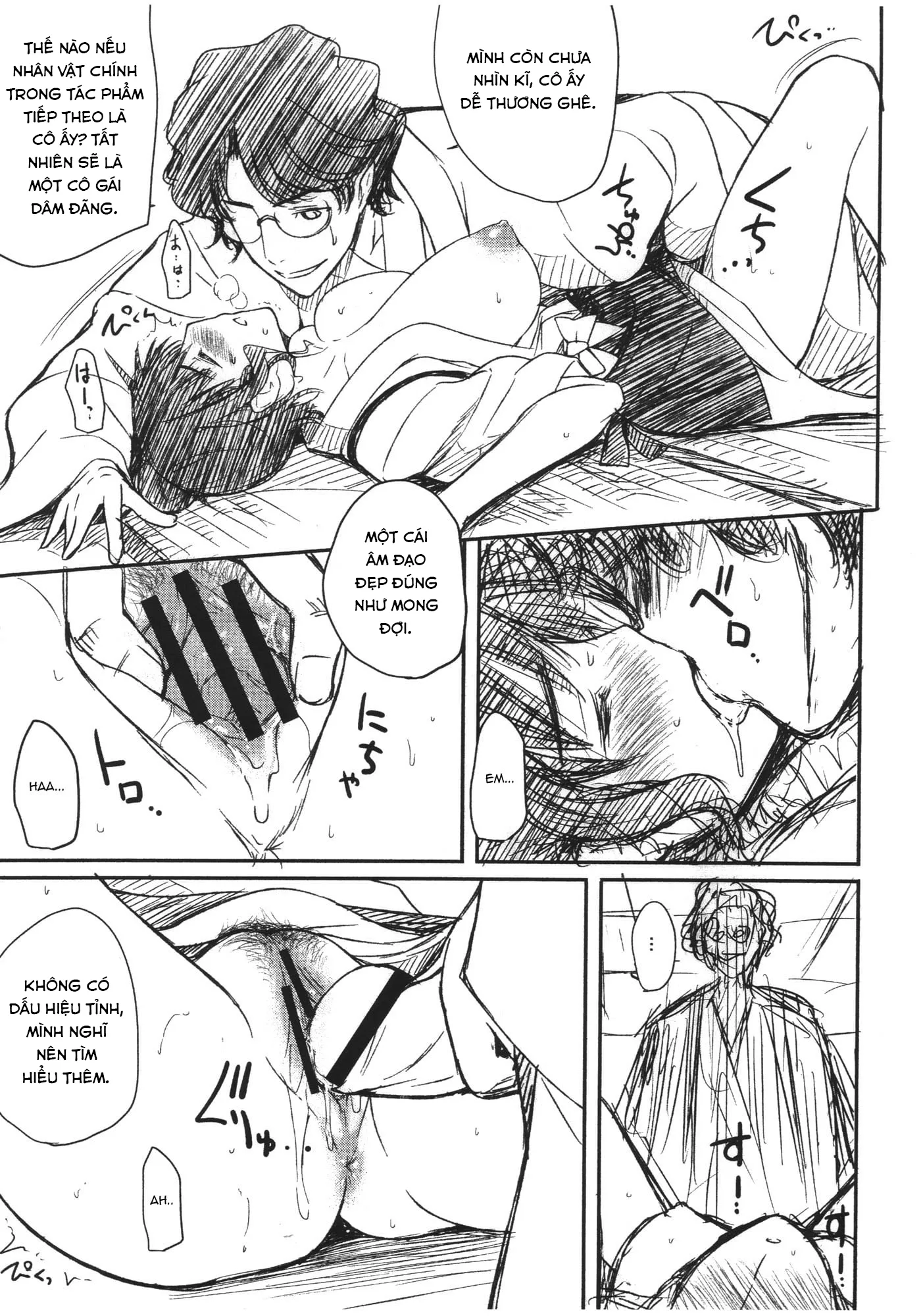 HentaiVN.net - Ảnh 3 - Inemuri Nakochi [Inemuri Nakochi いねむりなこち] - Chap 1