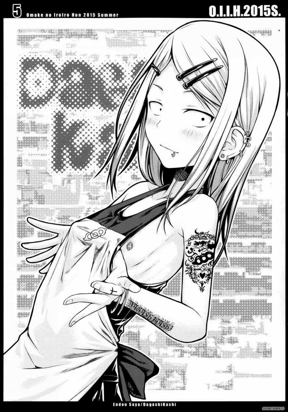 HentaiVN.net - Ảnh 7 - O.I.I.H.2015S. (Various) - Chap 1