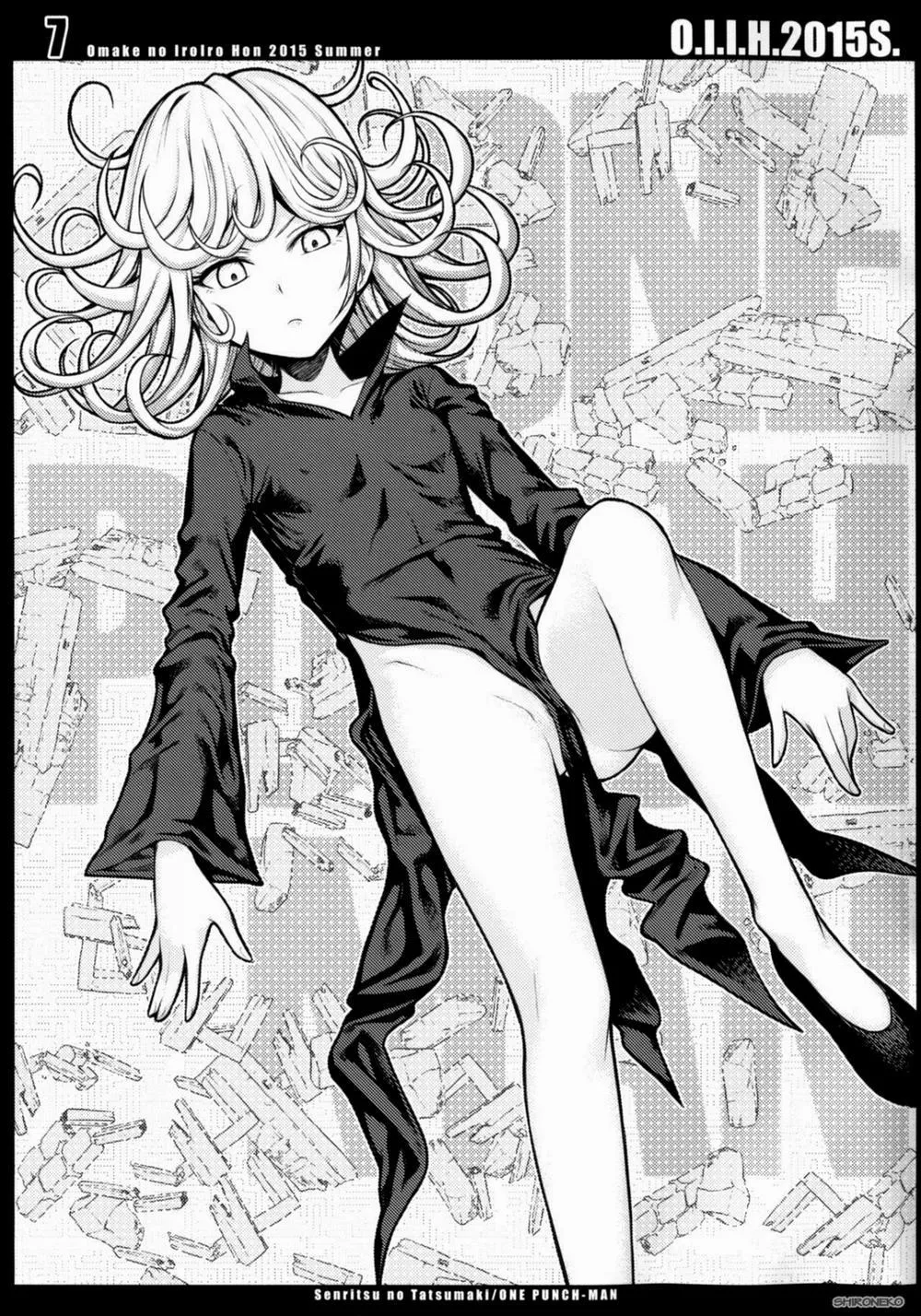 HentaiVN.net - Ảnh 9 - O.I.I.H.2015S. (Various) - Chap 1