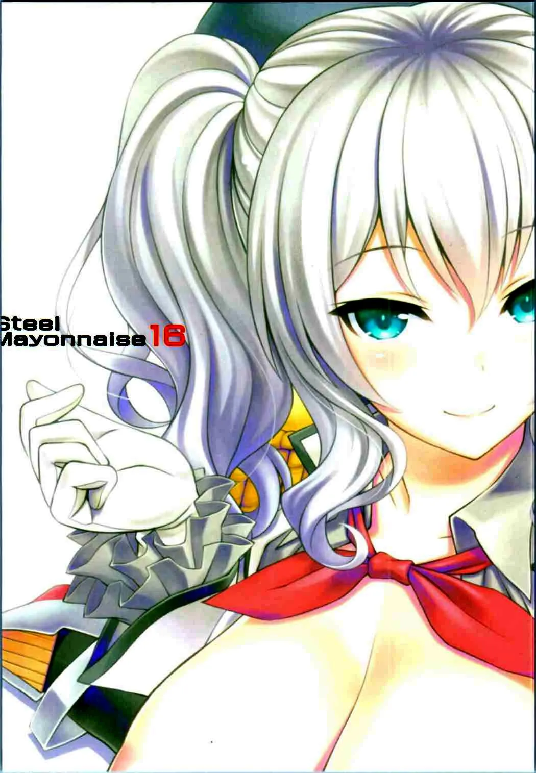HentaiVN.net - Ảnh 17 - Oshaburisan (Kantai Collection) - Chap 1