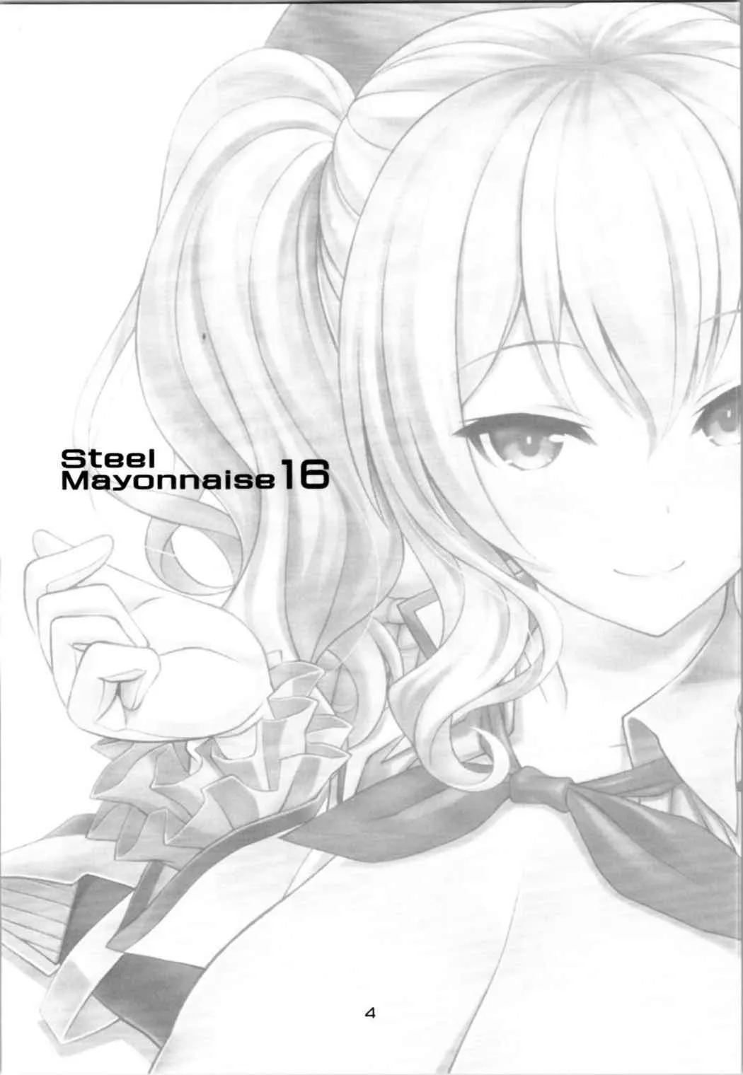 HentaiVN.net - Ảnh 4 - Oshaburisan (Kantai Collection) - Chap 1