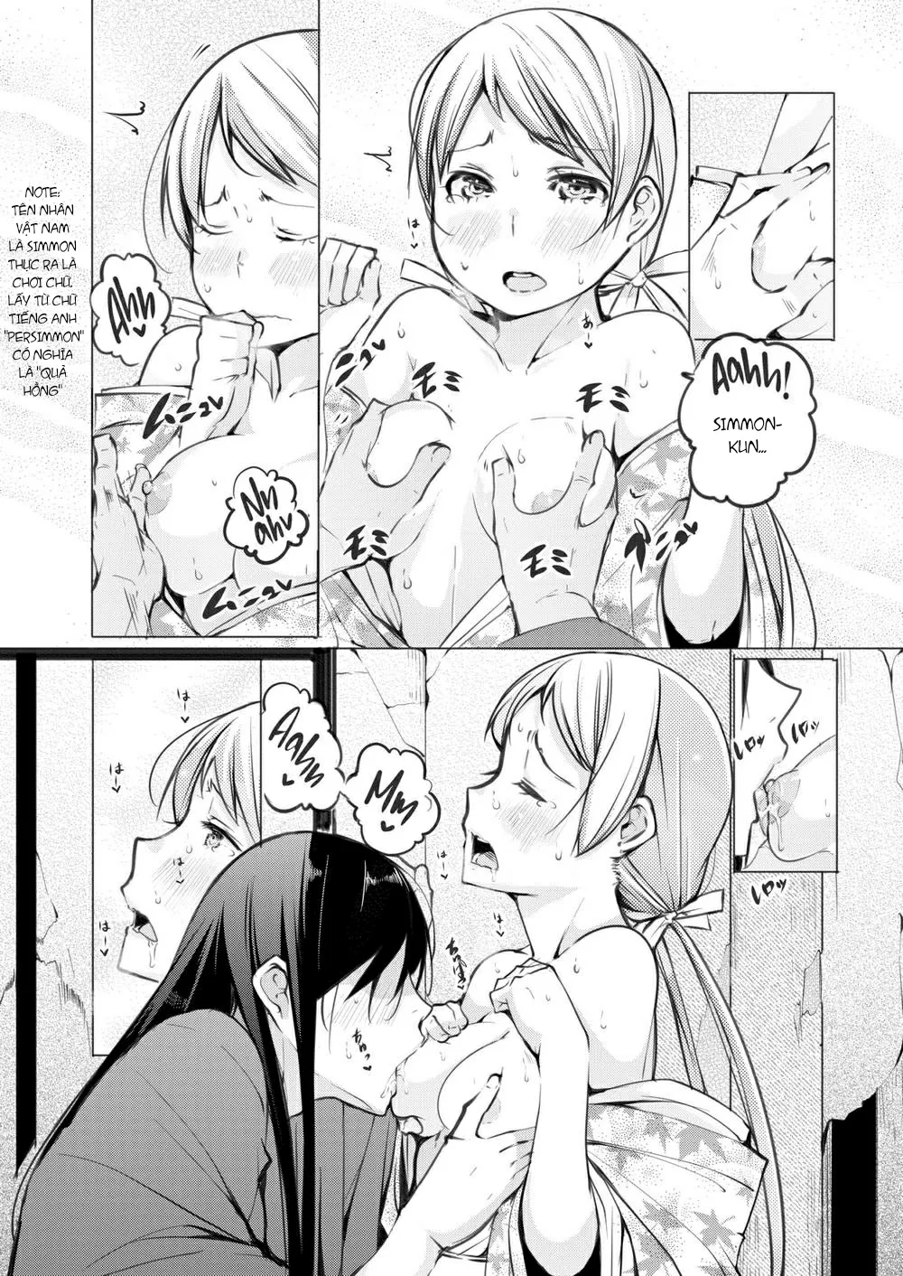 HentaiVN.net - Ảnh 10 - Hồng Gì Mà Thơm Ngon Thế? - Chap 1