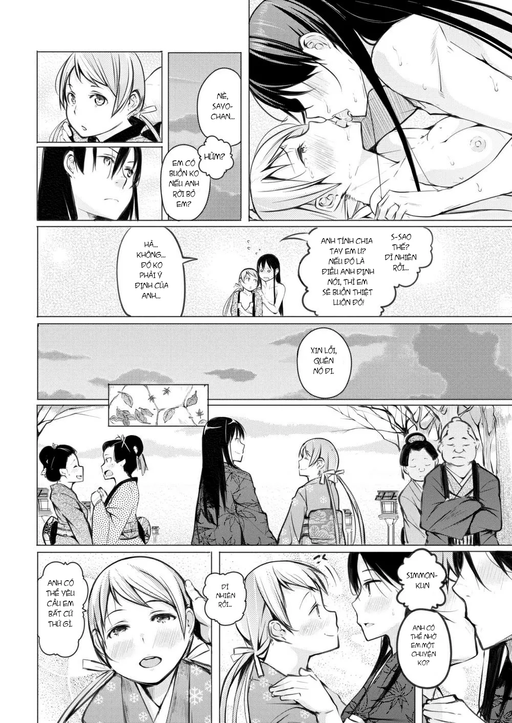 HentaiVN.net - Ảnh 13 - Hồng Gì Mà Thơm Ngon Thế? - Chap 1