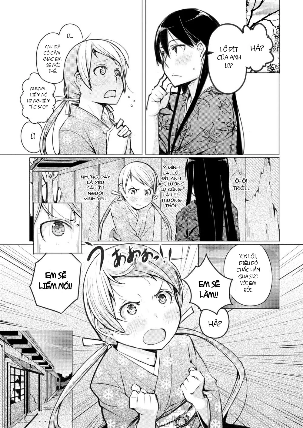 HentaiVN.net - Ảnh 14 - Hồng Gì Mà Thơm Ngon Thế? - Chap 1