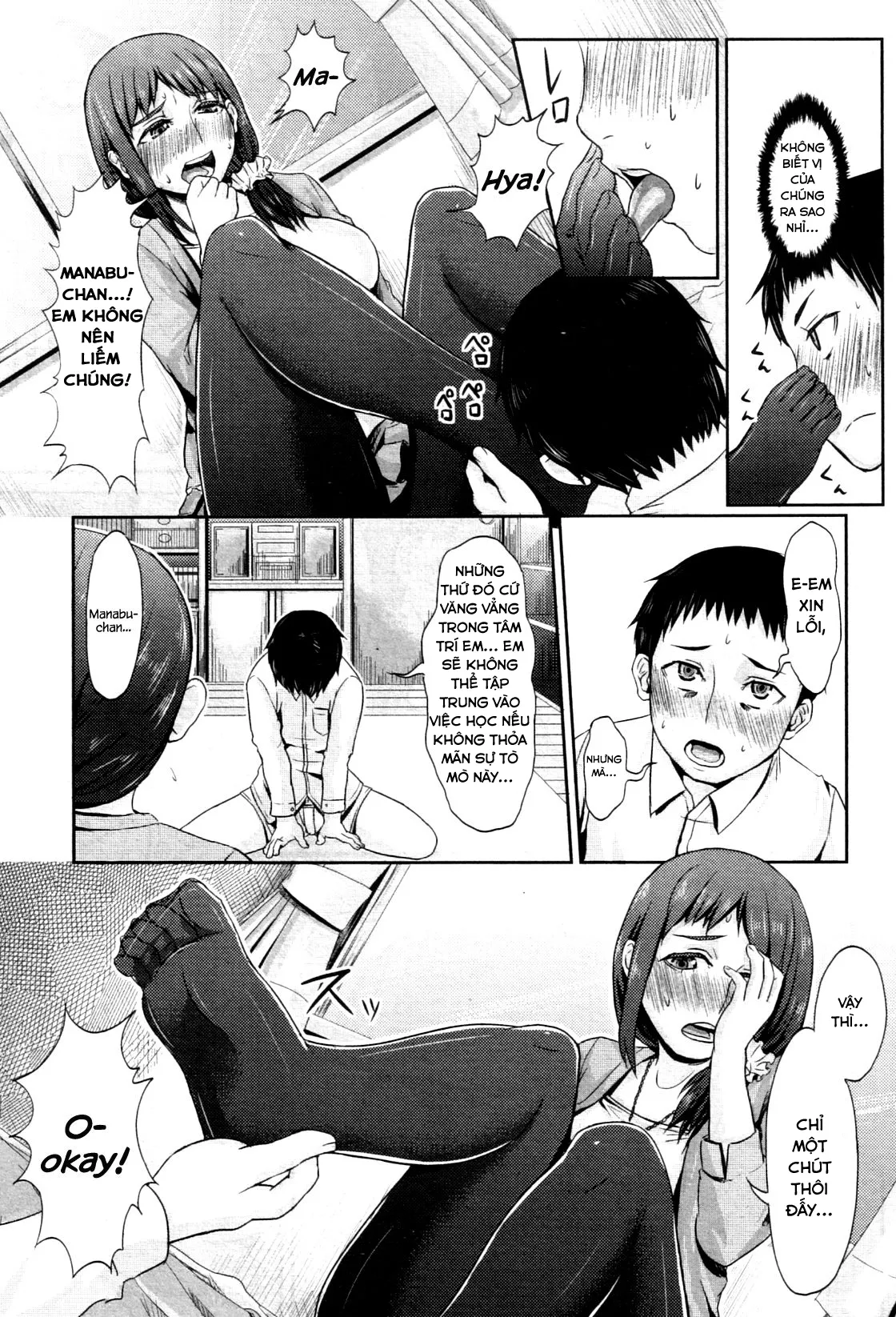 HentaiVN.net - Ảnh 11 - Onee-chan no Stocking - Chap 1