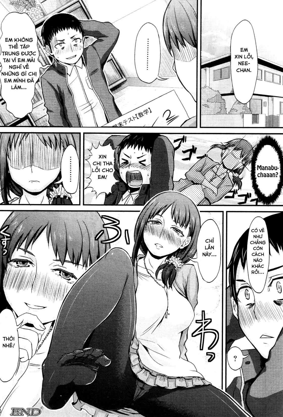 HentaiVN.net - Ảnh 30 - Onee-chan no Stocking - Chap 1