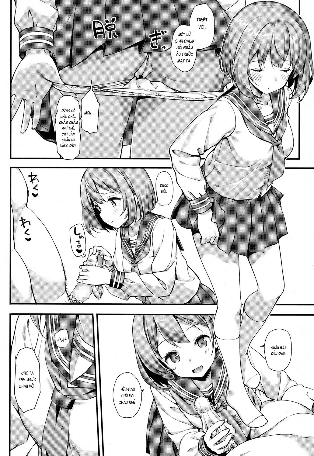 HentaiVN.net - Ảnh 9 - Papakatsu JK no Ecchi na Beit [パパ活JKのエッチなバイト] - Chap 1