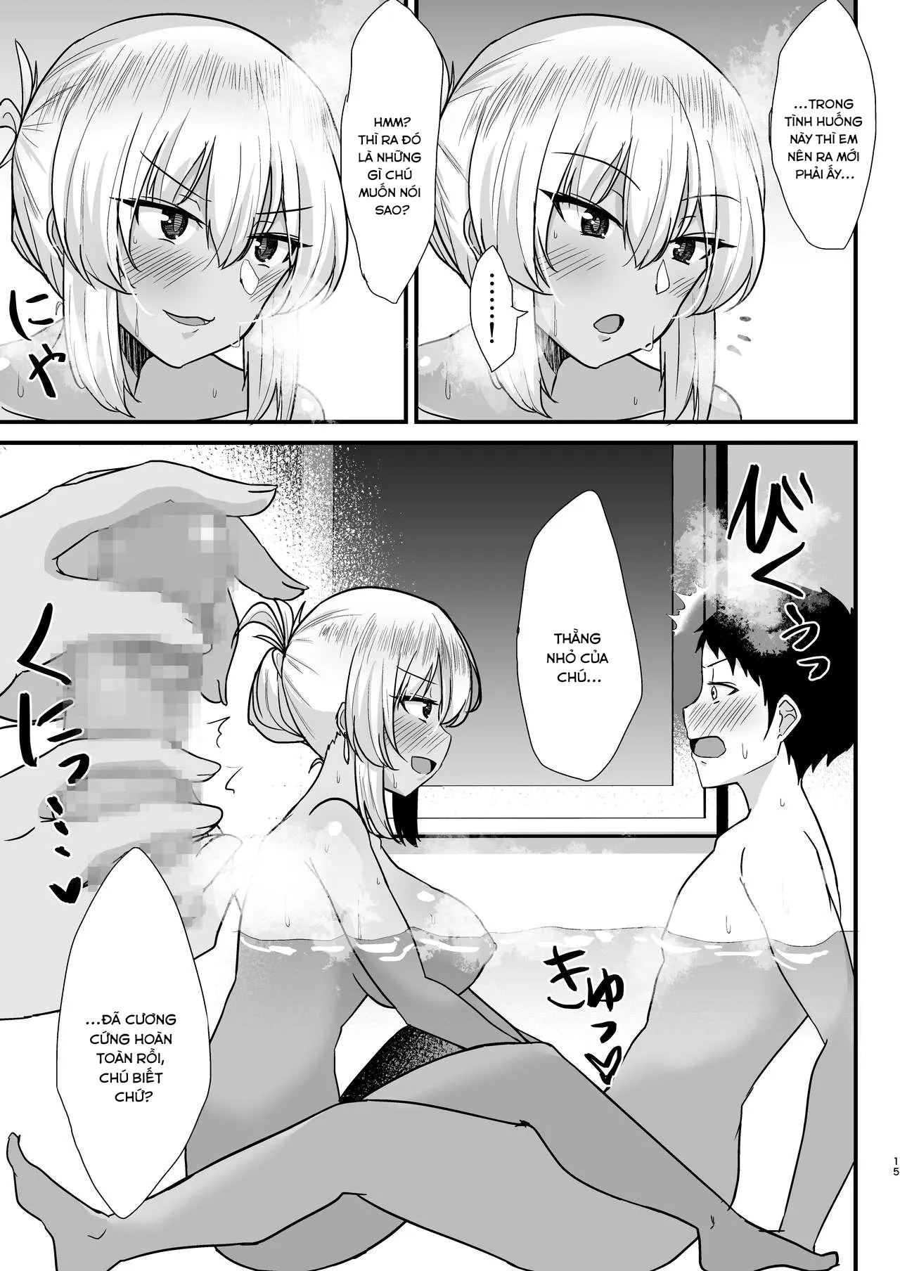 HentaiVN.net - Ảnh 14 - Kuro Gal JK o Tasuketara Doutei o Ubawarete Kayoizuma ni Natta Hanashi - Chap 1
