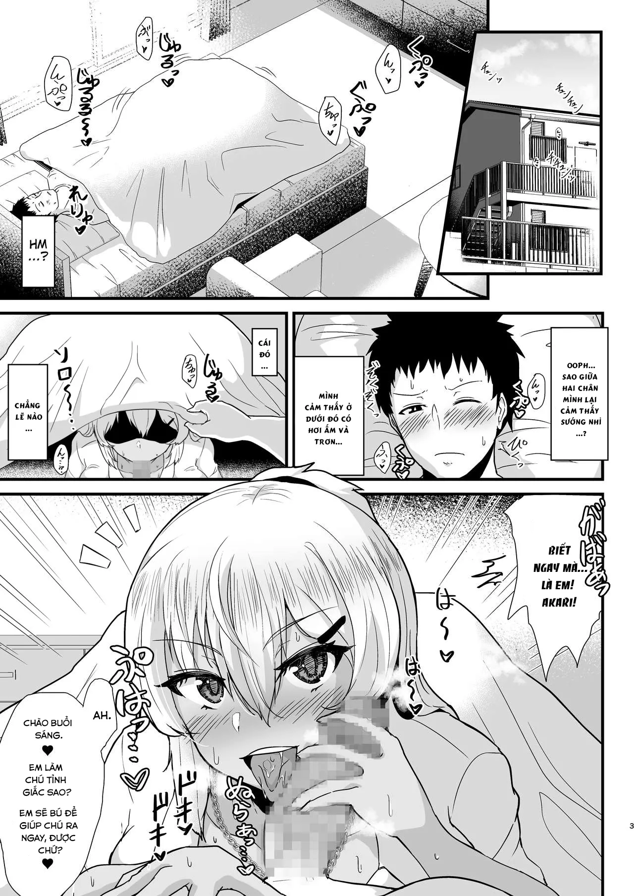 HentaiVN.net - Ảnh 2 - Kuro Gal JK o Tasuketara Doutei o Ubawarete Kayoizuma ni Natta Hanashi - Chap 1