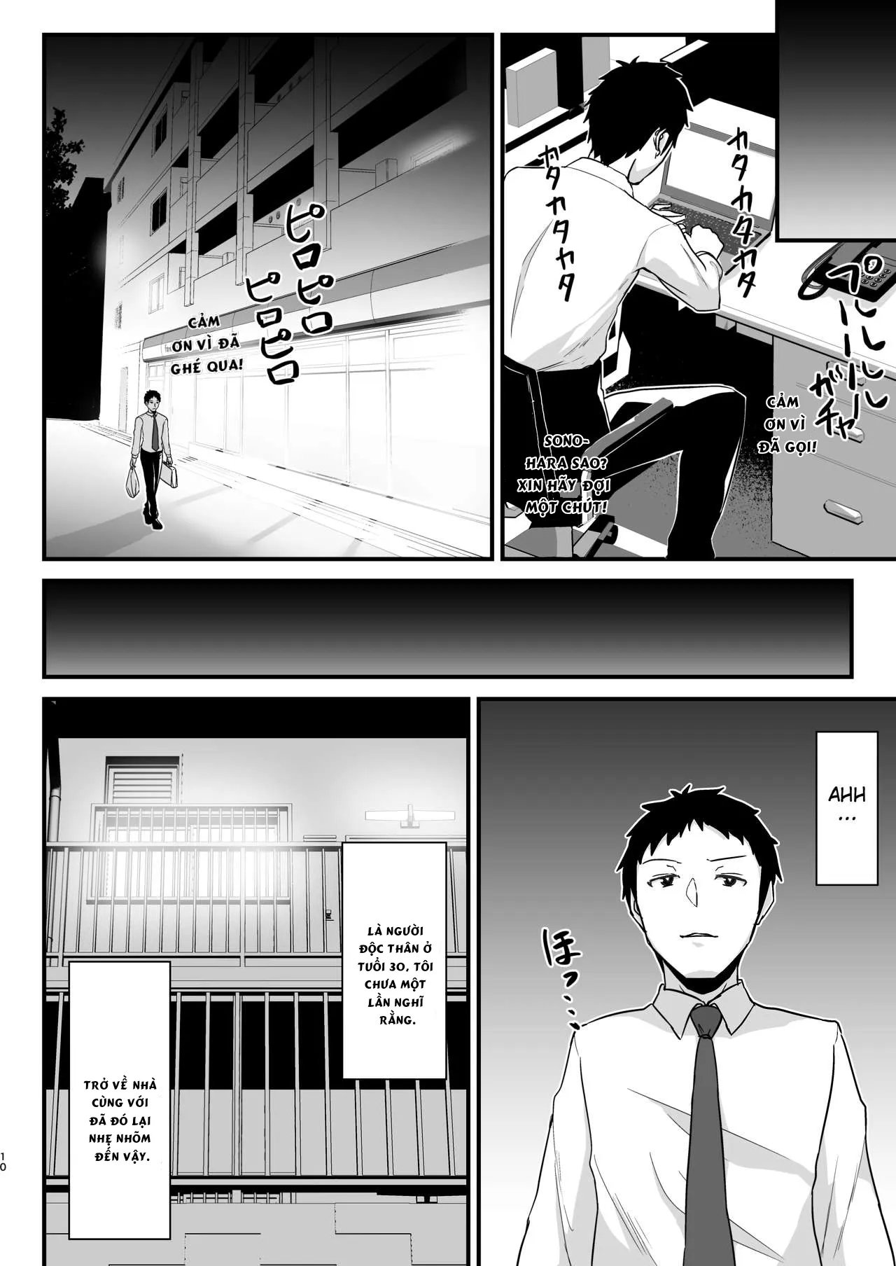 HentaiVN.net - Ảnh 9 - Kuro Gal JK o Tasuketara Doutei o Ubawarete Kayoizuma ni Natta Hanashi - Chap 1