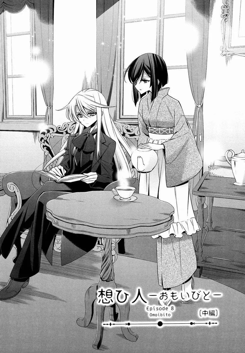 HentaiVN.net - Ảnh 3 - The One I Love - Chap 3