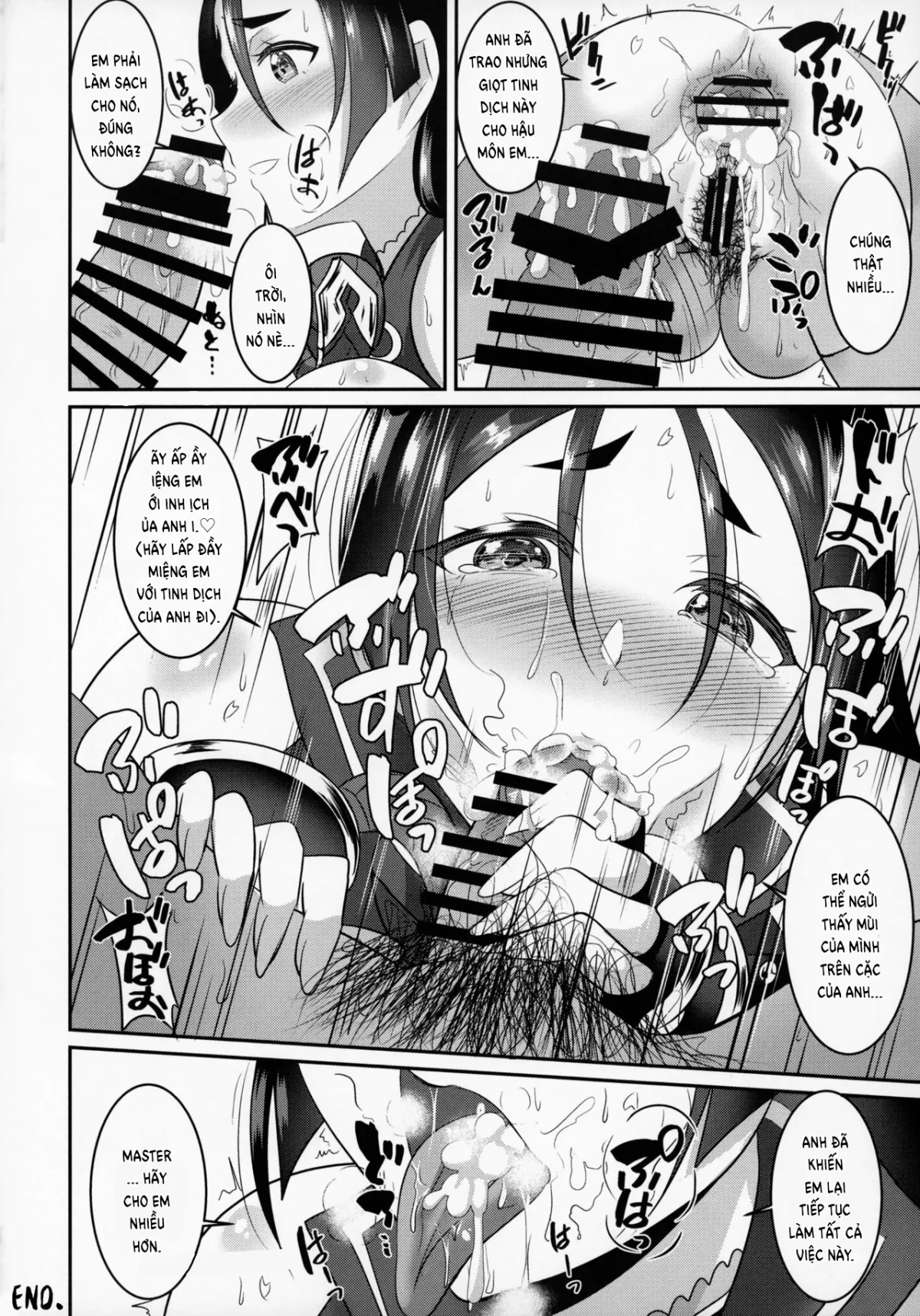 HentaiVN.net - Ảnh 21 - Sakura Raikou Wakame Zake (Fate/Grand Order) - Chap 1