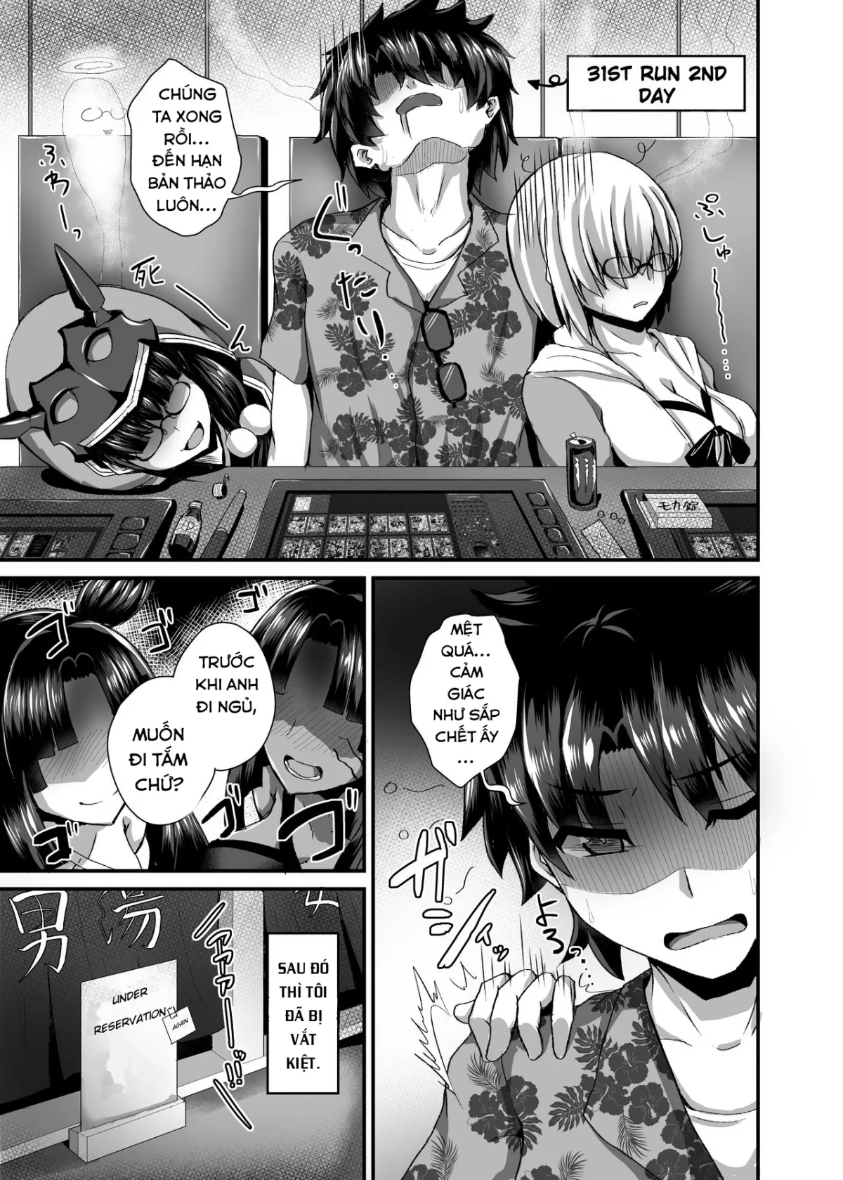 HentaiVN.net - Ảnh 25 - Ushiwakamaru, Oshite Mairu! 2 [牛若丸、推して参るっ！2] - Chap 1