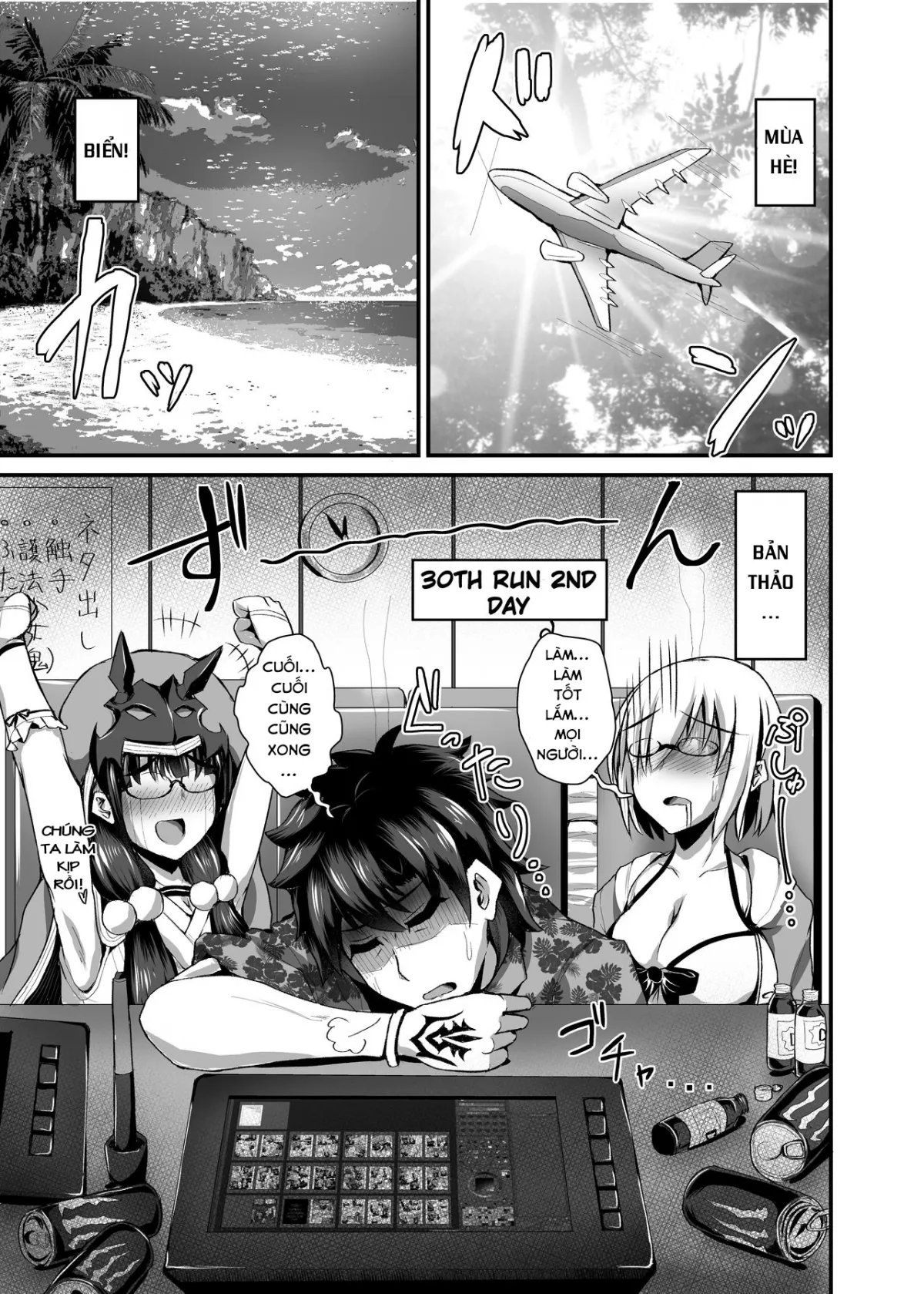 HentaiVN.net - Ảnh 5 - Ushiwakamaru, Oshite Mairu! 2 [牛若丸、推して参るっ！2] - Chap 1