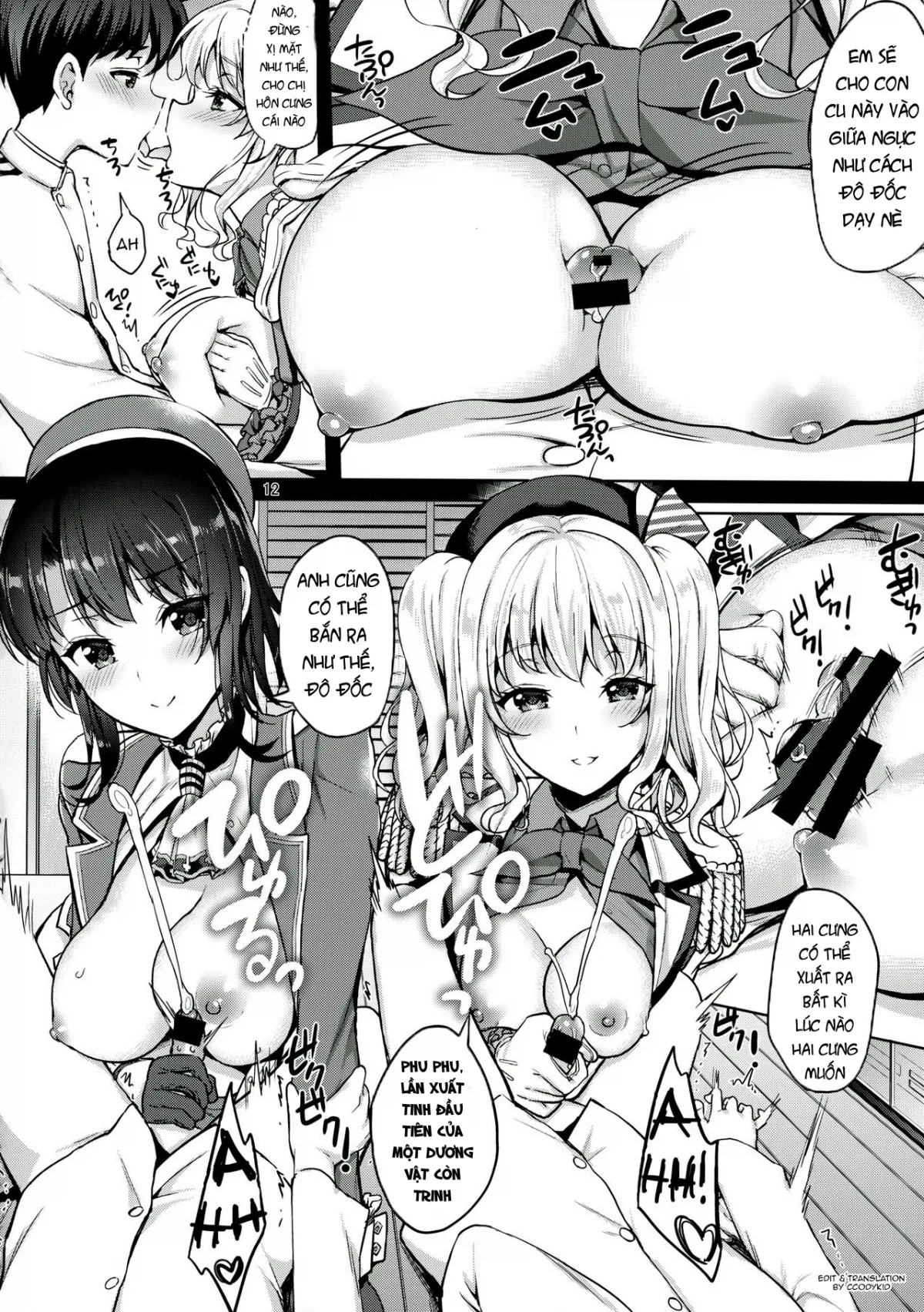 HentaiVN.net - Ảnh 11 - TAKAO & KASHIMA FREAK (Kantai Collection -KanColle) - Chap 1