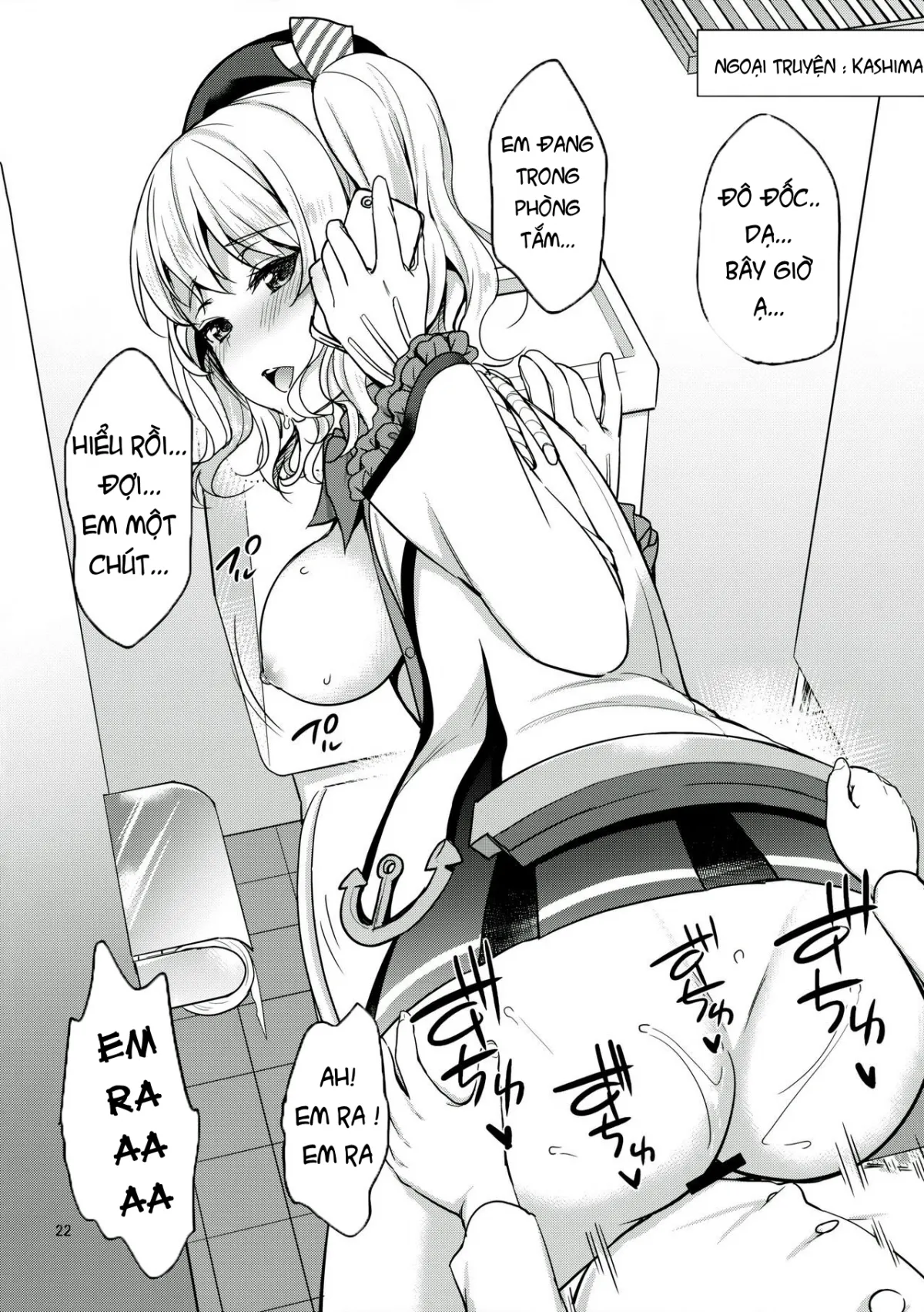 HentaiVN.net - Ảnh 21 - TAKAO & KASHIMA FREAK (Kantai Collection -KanColle) - Chap 1