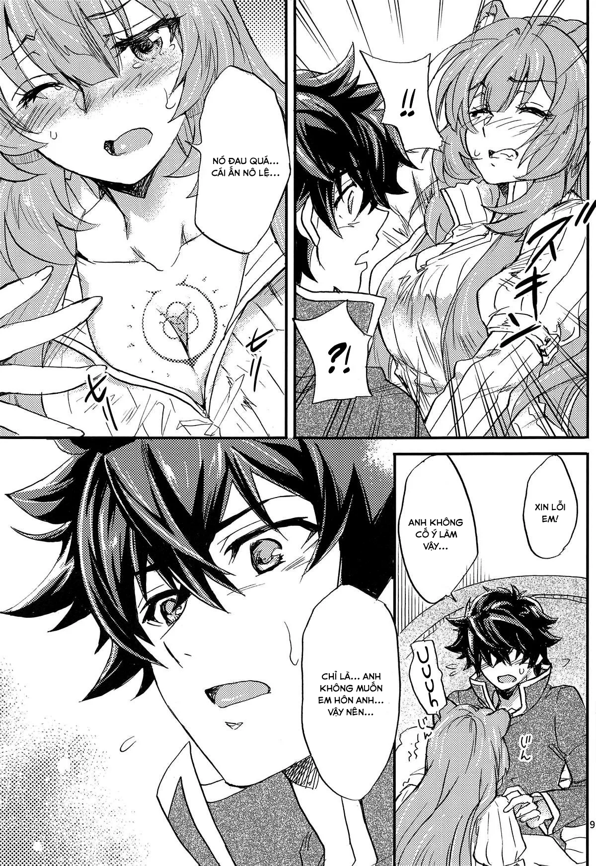 HentaiVN.net - Ảnh 8 - Tate no Yuusha to Dorei no Shoujo (Tate no Yuusha no Nariagari) [COMIC1☆15) [SUKAPON-DO (Kagawa Tomonobu, Yano Takumi)] Tate no Yuusha to Dorei no Shoujo (Tate no Yuusha no Nariagari)] - Chap 1