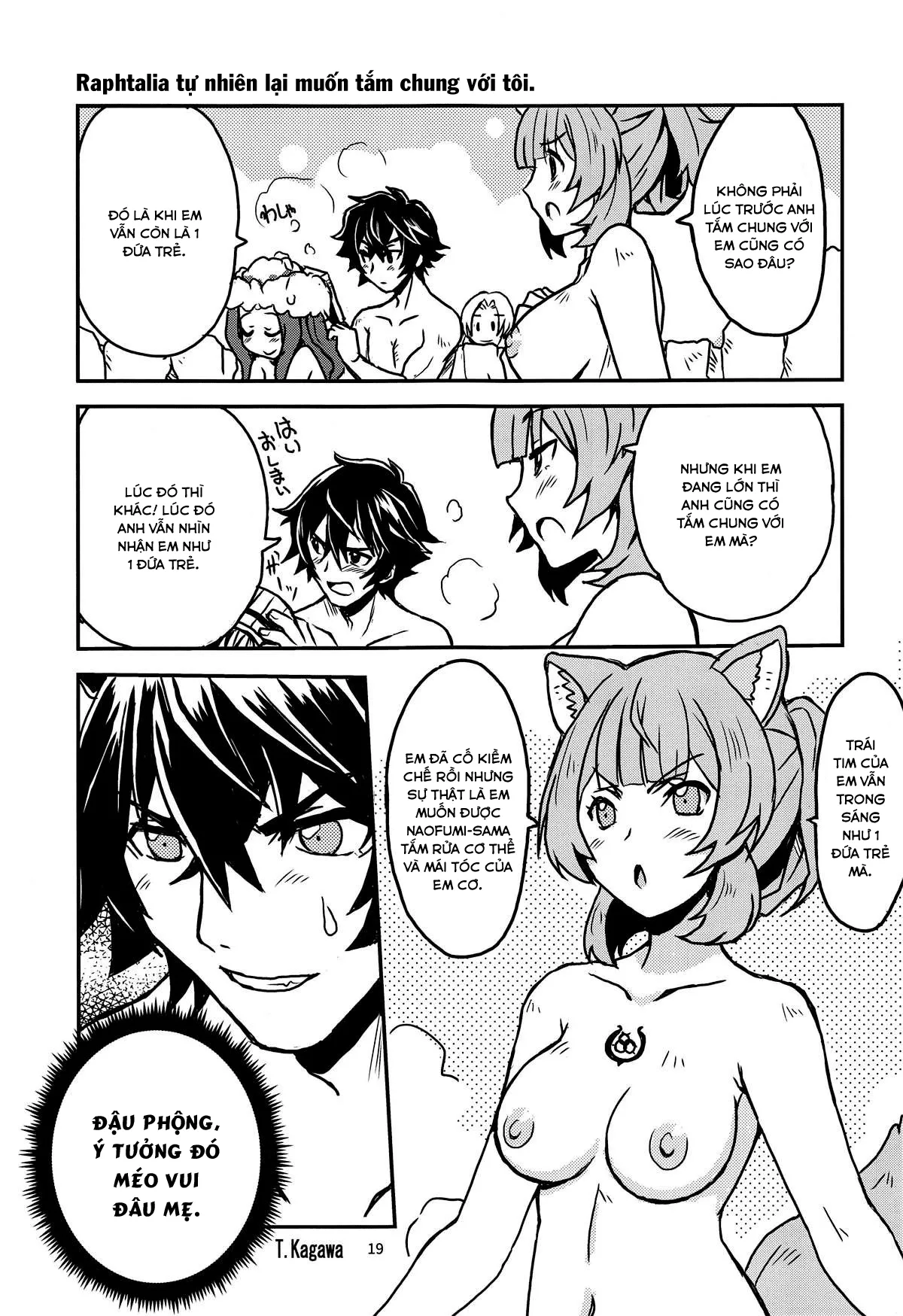 HentaiVN.net - Ảnh 18 - Tate no Yuusha to Dorei no Shoujo (Tate no Yuusha no Nariagari) [COMIC1☆15) [SUKAPON-DO (Kagawa Tomonobu, Yano Takumi)] Tate no Yuusha to Dorei no Shoujo (Tate no Yuusha no Nariagari)] - Chap 1