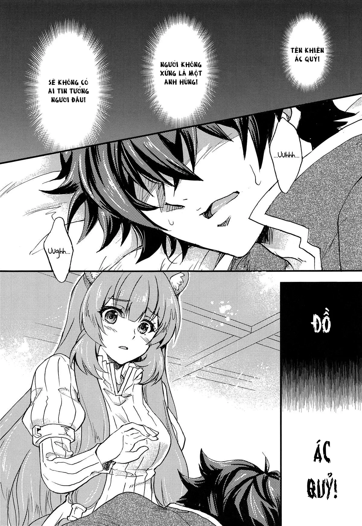 HentaiVN.net - Ảnh 4 - Tate no Yuusha to Dorei no Shoujo (Tate no Yuusha no Nariagari) [COMIC1☆15) [SUKAPON-DO (Kagawa Tomonobu, Yano Takumi)] Tate no Yuusha to Dorei no Shoujo (Tate no Yuusha no Nariagari)] - Chap 1