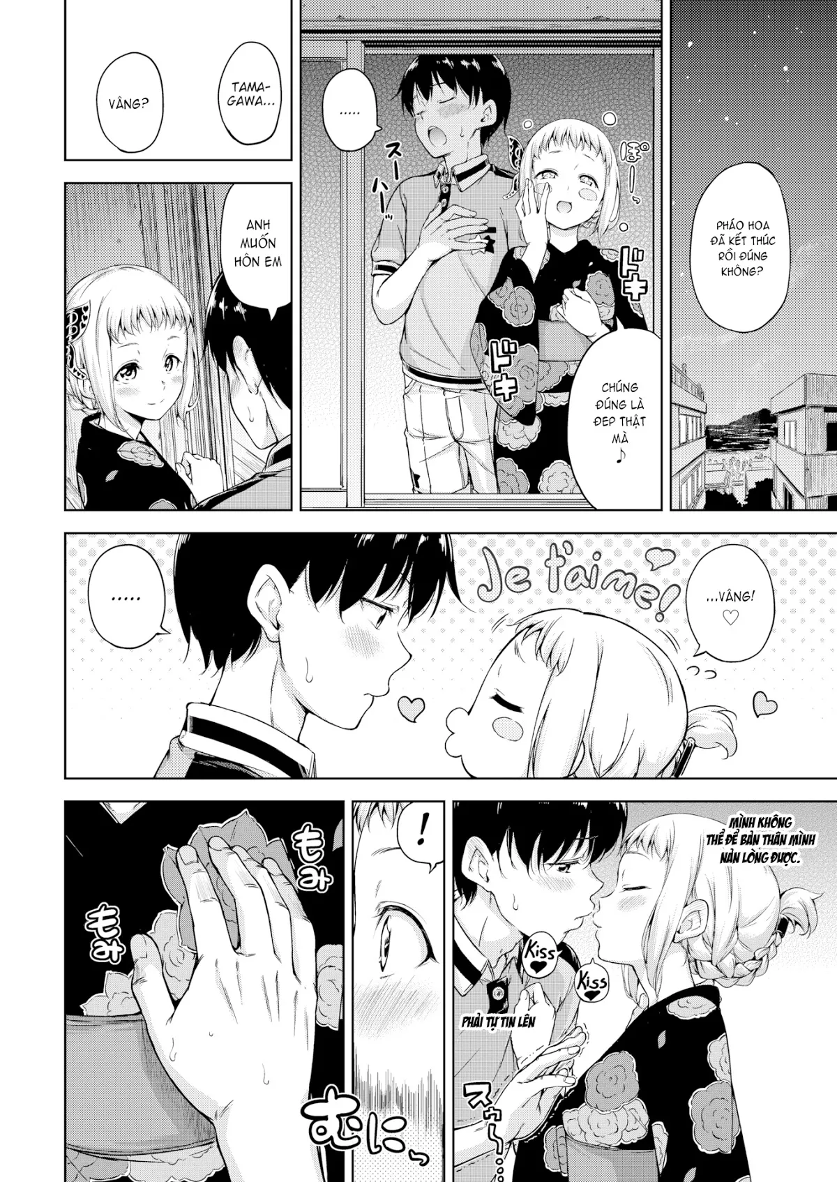 HentaiVN.net - Ảnh 5 - The Flower Blooms Tonight [Comic Kairakuten 2015-09] - Chap 1