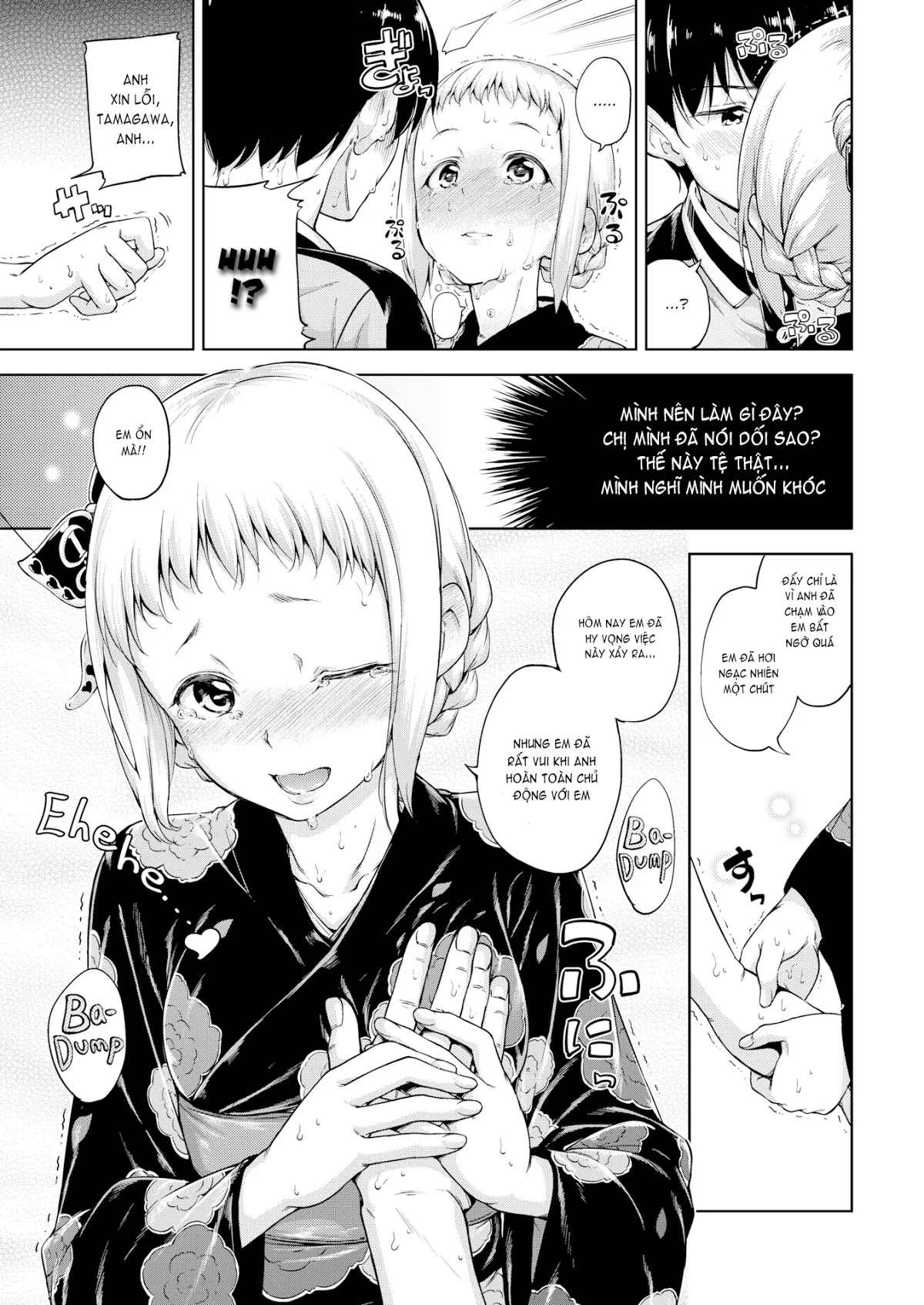 HentaiVN.net - Ảnh 6 - The Flower Blooms Tonight [Comic Kairakuten 2015-09] - Chap 1
