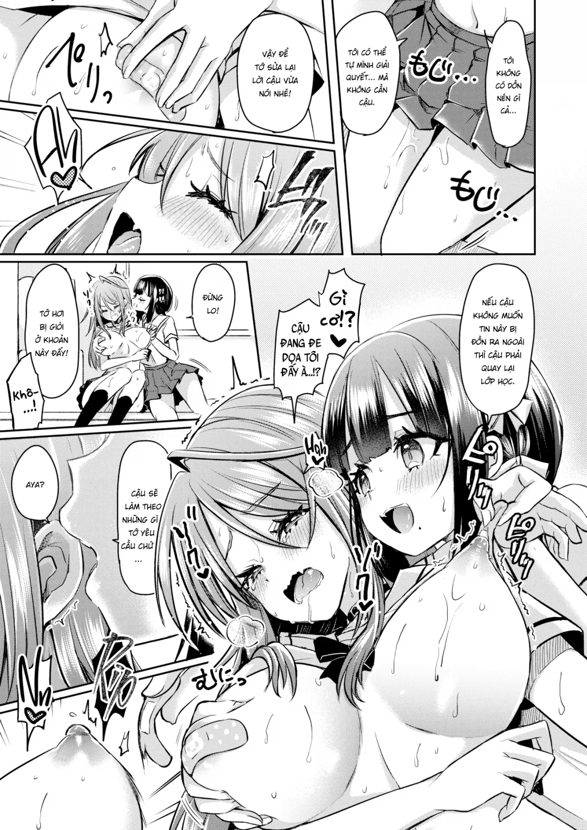 HentaiVN.net - Ảnh 12 - Khu vườn của những đóa hoa [The Girls' Miniature Garden] - Chap 2