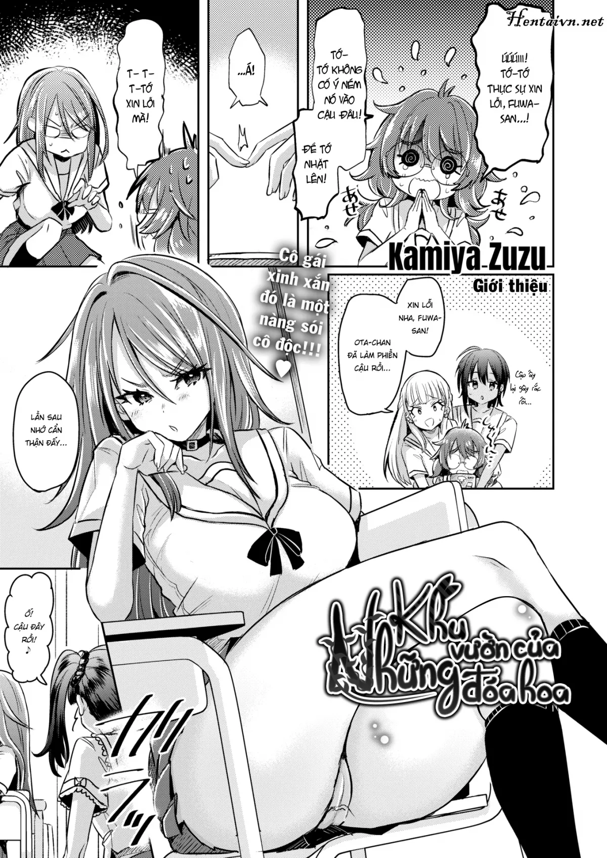 HentaiVN.net - Ảnh 3 - Khu vườn của những đóa hoa [The Girls' Miniature Garden] - Chap 3