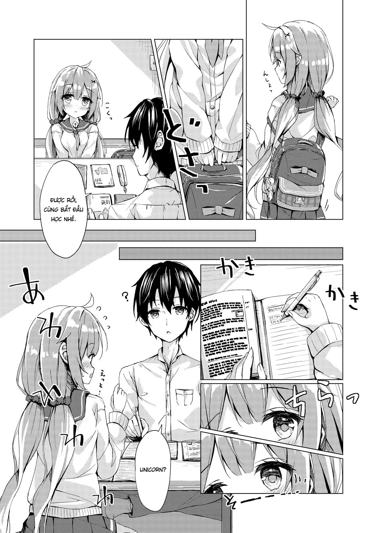 HentaiVN.net - Ảnh 6 - Unicorn-chan to Himitsu no Obenkyoukai [ユニコーンちゃんと秘密のお勉強会] - Chap 1