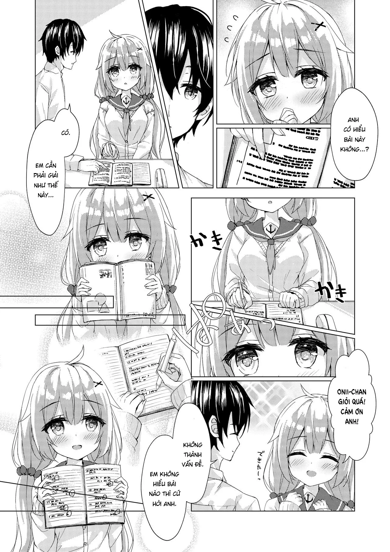 HentaiVN.net - Ảnh 7 - Unicorn-chan to Himitsu no Obenkyoukai [ユニコーンちゃんと秘密のお勉強会] - Chap 1