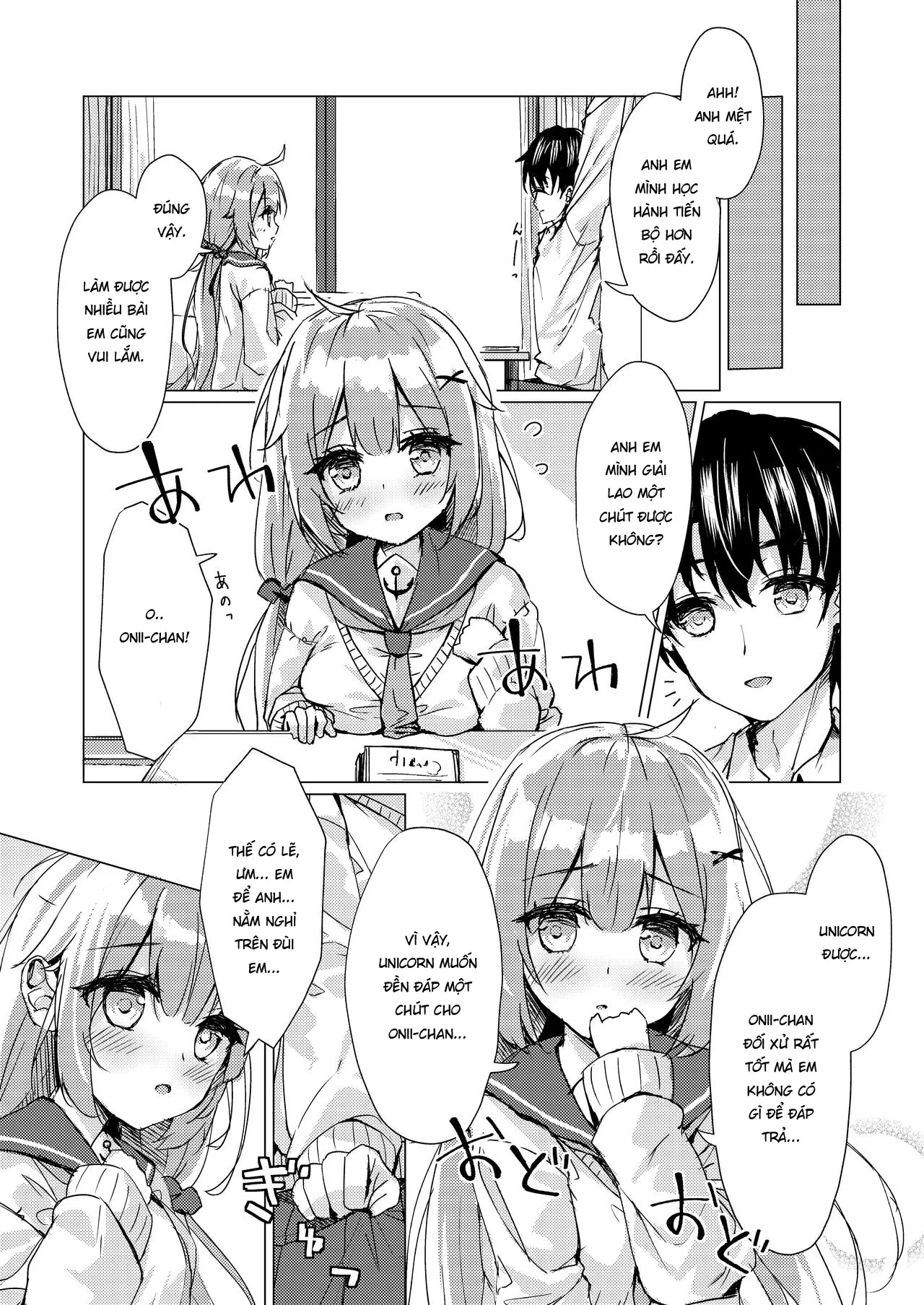 HentaiVN.net - Ảnh 8 - Unicorn-chan to Himitsu no Obenkyoukai [ユニコーンちゃんと秘密のお勉強会] - Chap 1