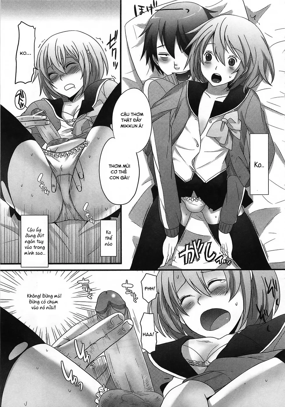 HentaiVN.net - Ảnh 4 - Kimi ga Neteru Aida ni... - Chap 1