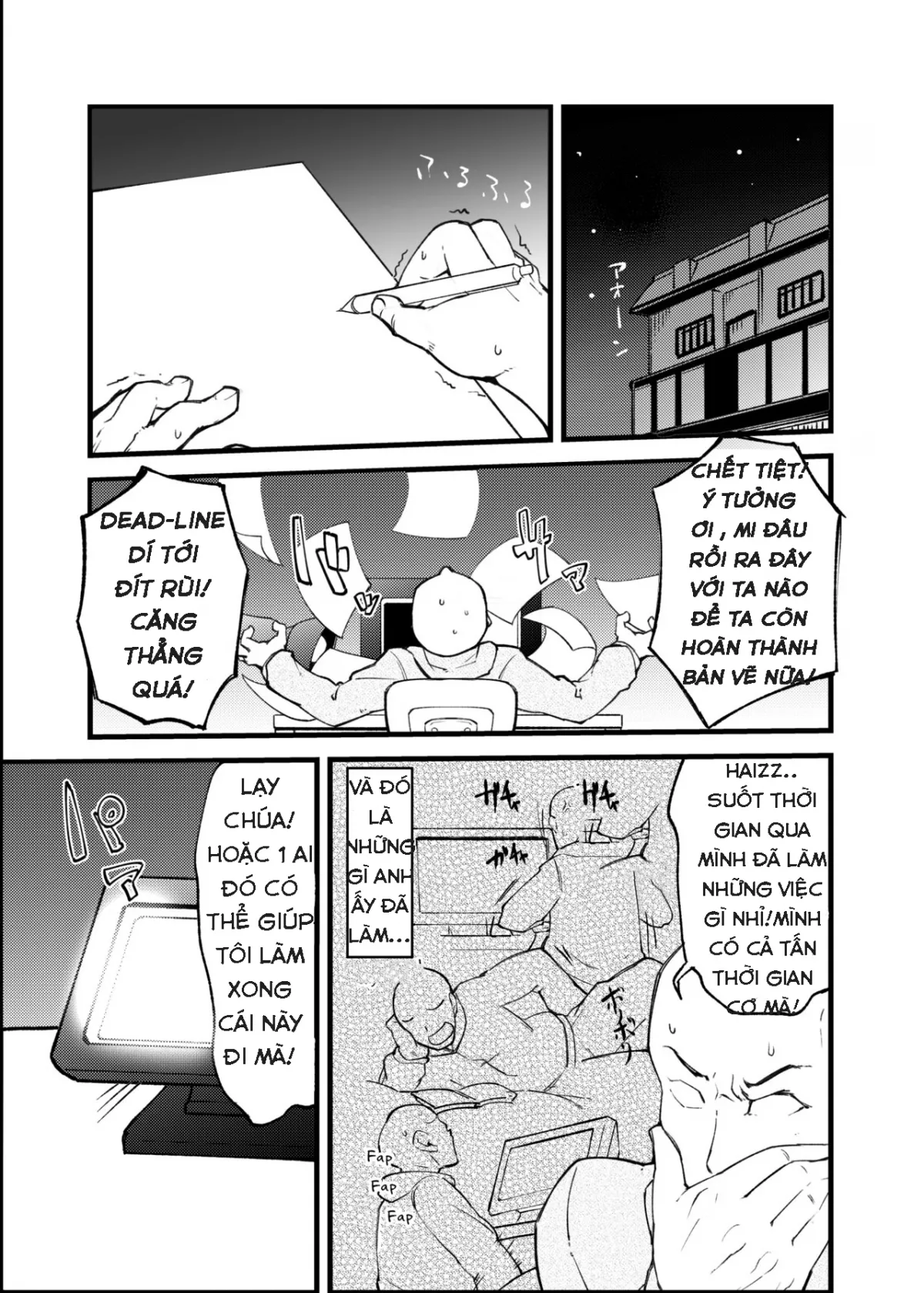 HentaiVN.net - Ảnh 3 - Bunretsu Shiyou ga Akuma de Tenshina 3-Gou Kun (Hacka Doll) - Chap 1