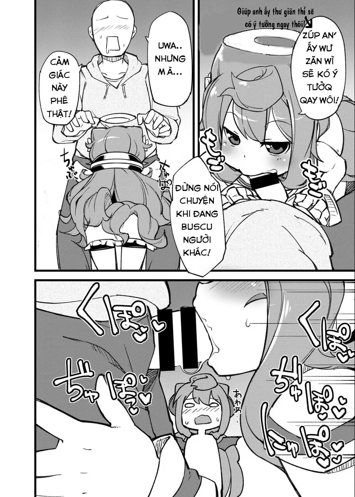 HentaiVN.net - Ảnh 8 - Bunretsu Shiyou ga Akuma de Tenshina 3-Gou Kun (Hacka Doll) - Chap 1