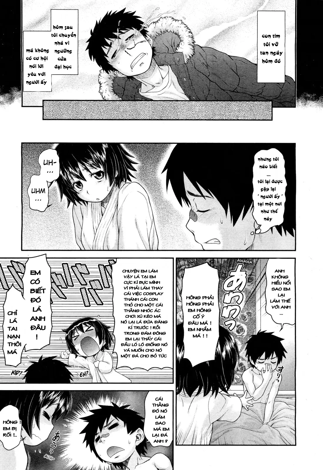 HentaiVN.net - Ảnh 7 - Omoide Impact [Memory Impact] - Chap 1