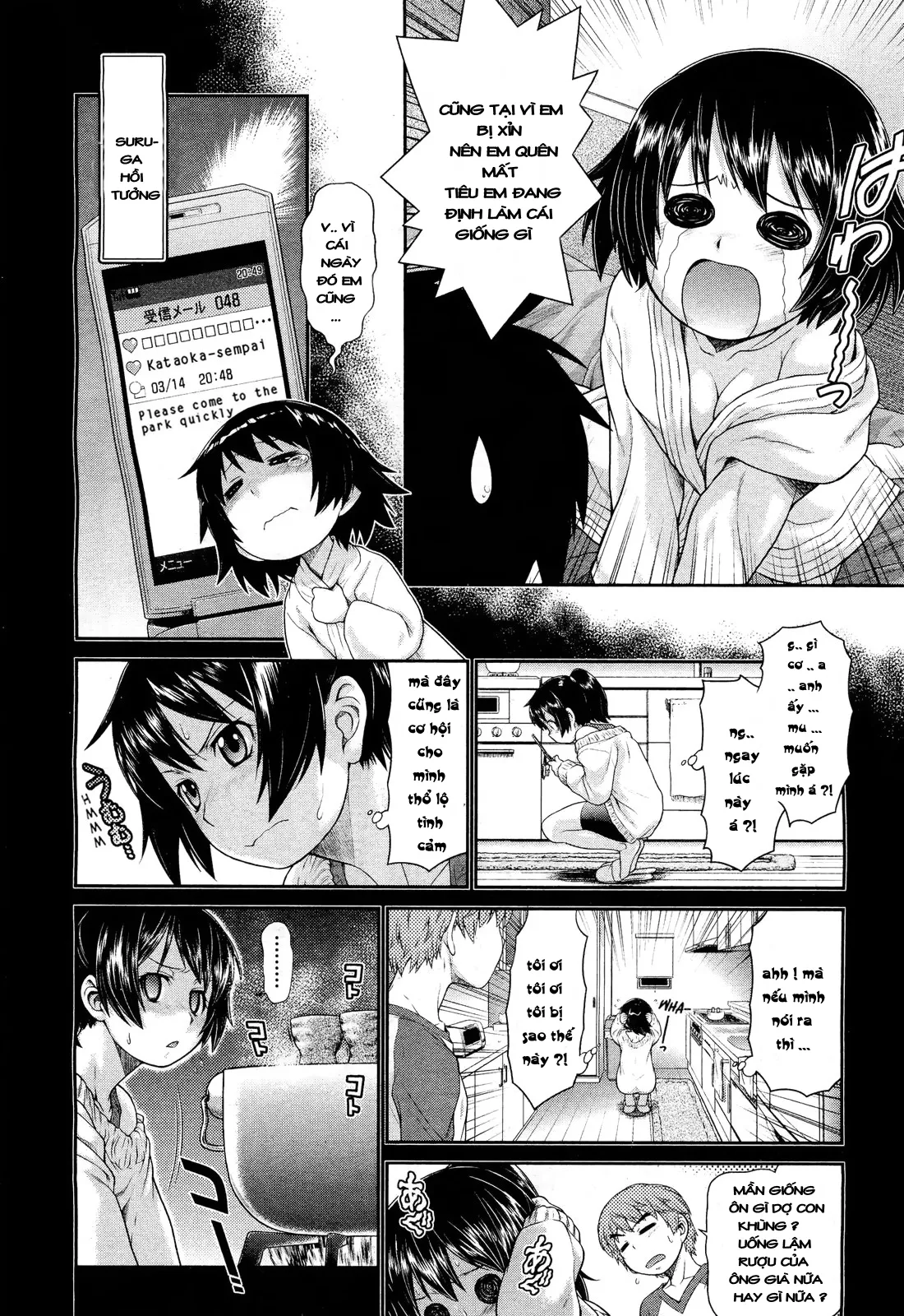 HentaiVN.net - Ảnh 8 - Omoide Impact [Memory Impact] - Chap 1