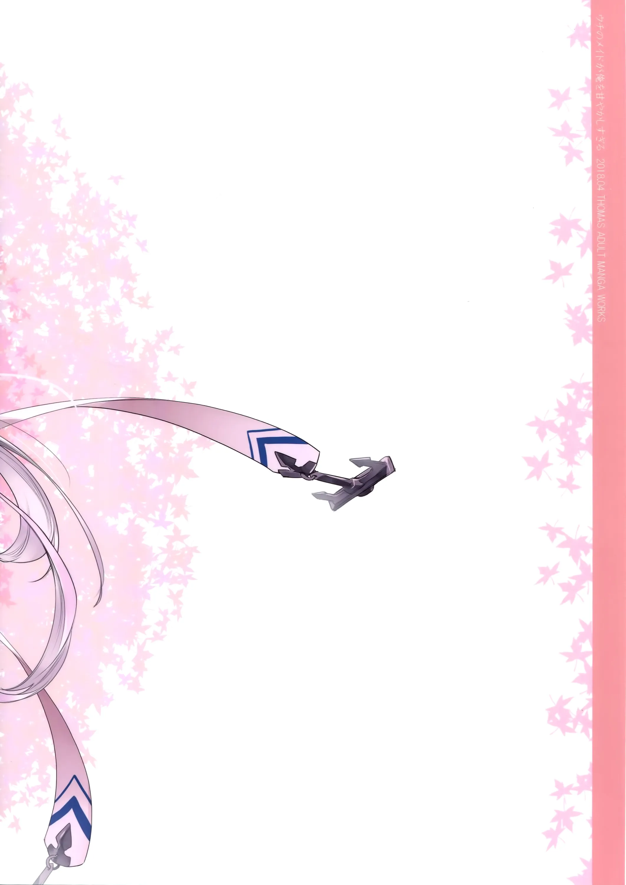 HentaiVN.net - Ảnh 18 - Uchi no Maid ga Ore o Amayakashisugiru (Azur Lane) - Chap 1