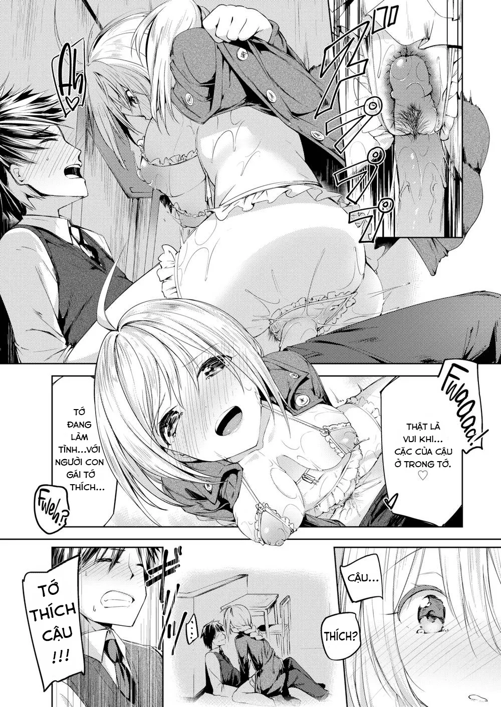 HentaiVN.net - Ảnh 14 - Bí Mật Dâng Trào [Secret Escalation] - Chap 1