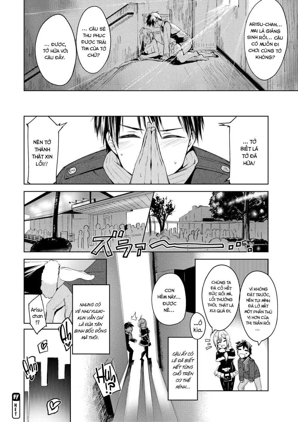 HentaiVN.net - Ảnh 21 - Bí Mật Dâng Trào [Secret Escalation] - Chap 1
