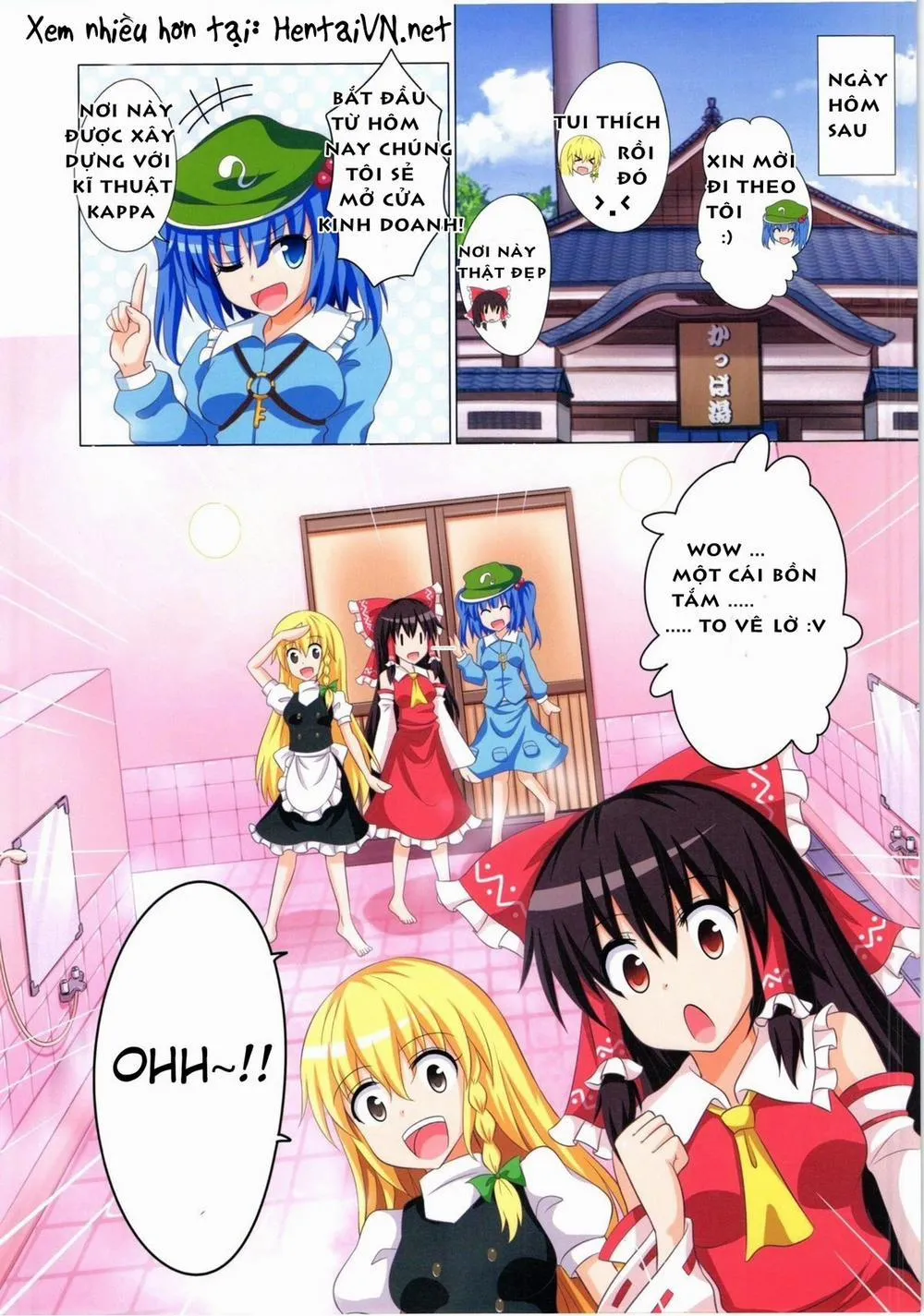 HentaiVN.net - Ảnh 7 - Gensoukyou Rakuenka Keikaku 12 (Touhou) - Chap 1