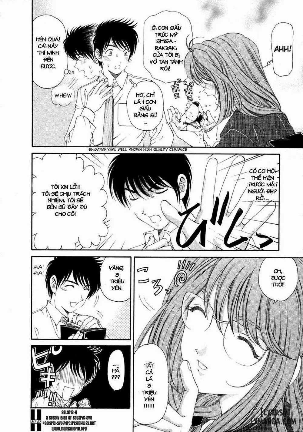HentaiVN.net - Ảnh 10 - Koi Kara Hajimaru - Chap 1