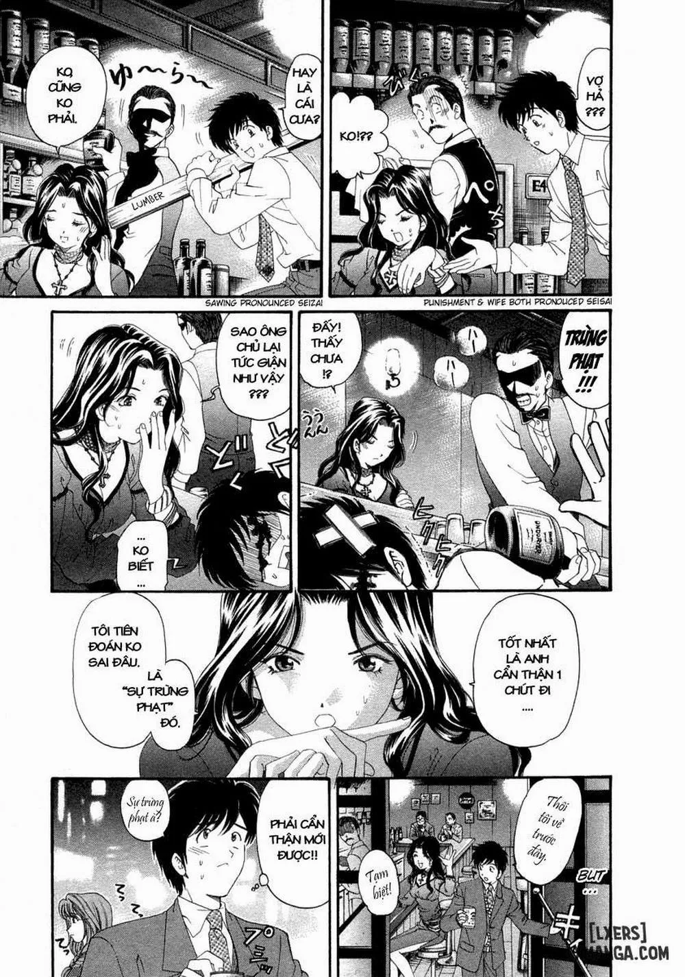 HentaiVN.net - Ảnh 5 - Koi Kara Hajimaru - Chap 3