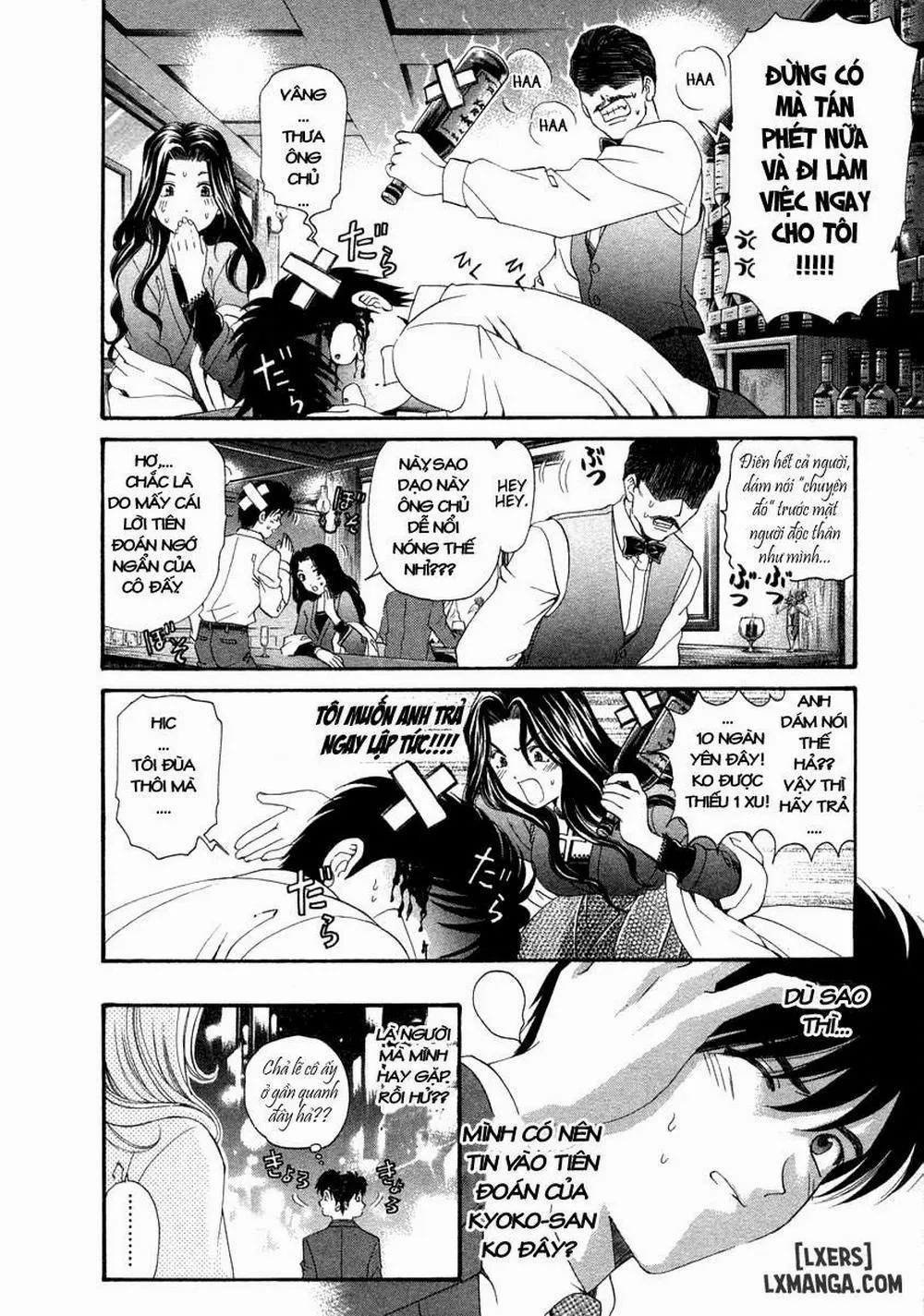 HentaiVN.net - Ảnh 4 - Koi Kara Hajimaru - Chap 4