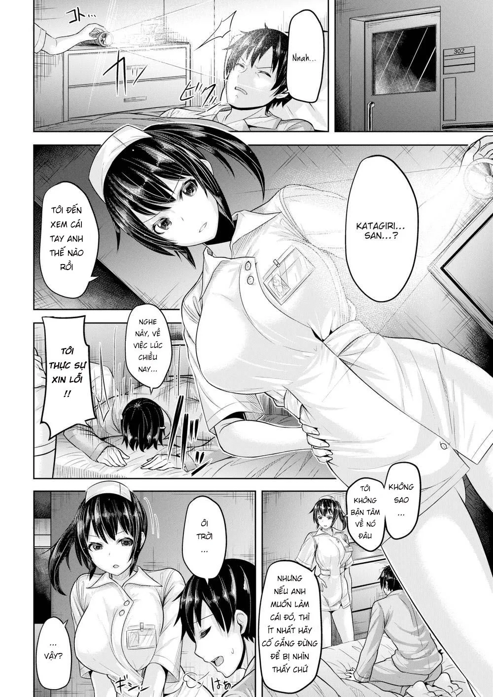 HentaiVN.net - Ảnh 5 - Relaxation Hospital - Chap 1