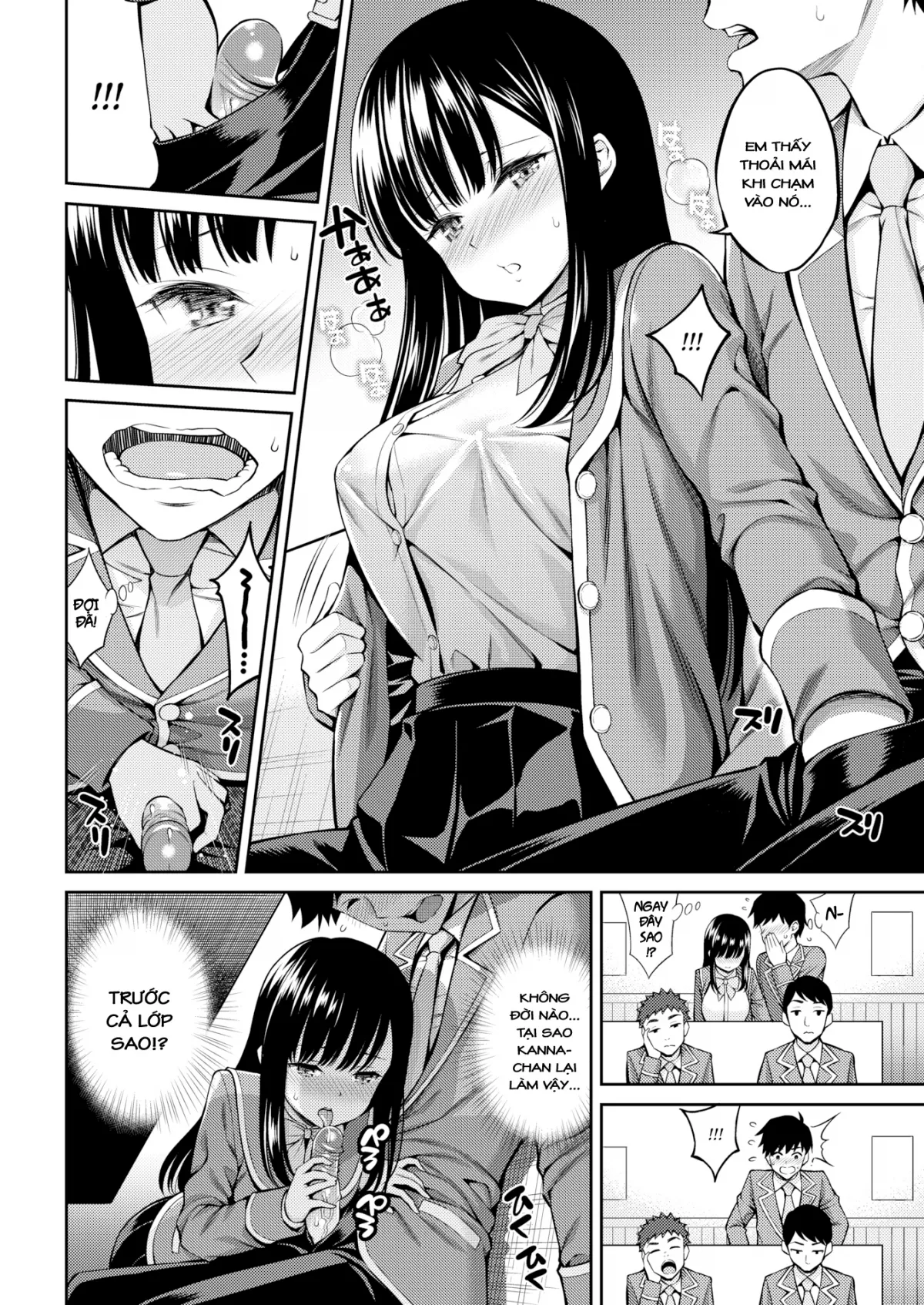 HentaiVN.net - Ảnh 11 - Flowers Nectar [Flowers Nectar] - Chap 1