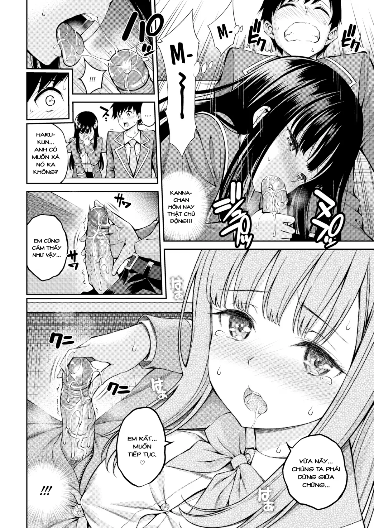 HentaiVN.net - Ảnh 13 - Flowers Nectar [Flowers Nectar] - Chap 1