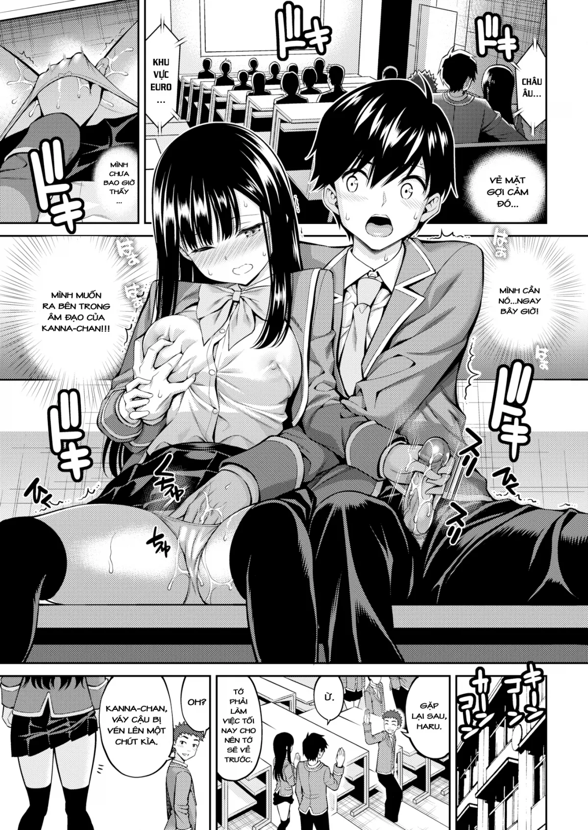HentaiVN.net - Ảnh 14 - Flowers Nectar [Flowers Nectar] - Chap 1