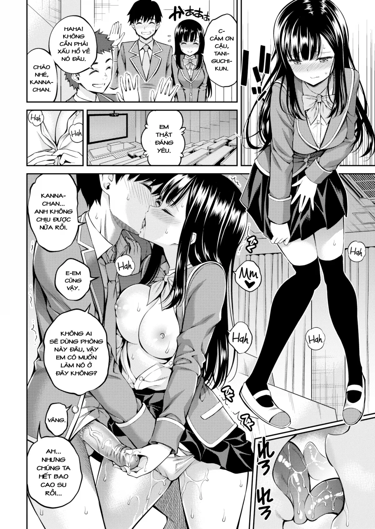 HentaiVN.net - Ảnh 15 - Flowers Nectar [Flowers Nectar] - Chap 1