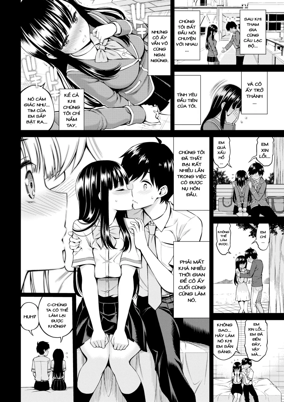HentaiVN.net - Ảnh 3 - Flowers Nectar [Flowers Nectar] - Chap 1