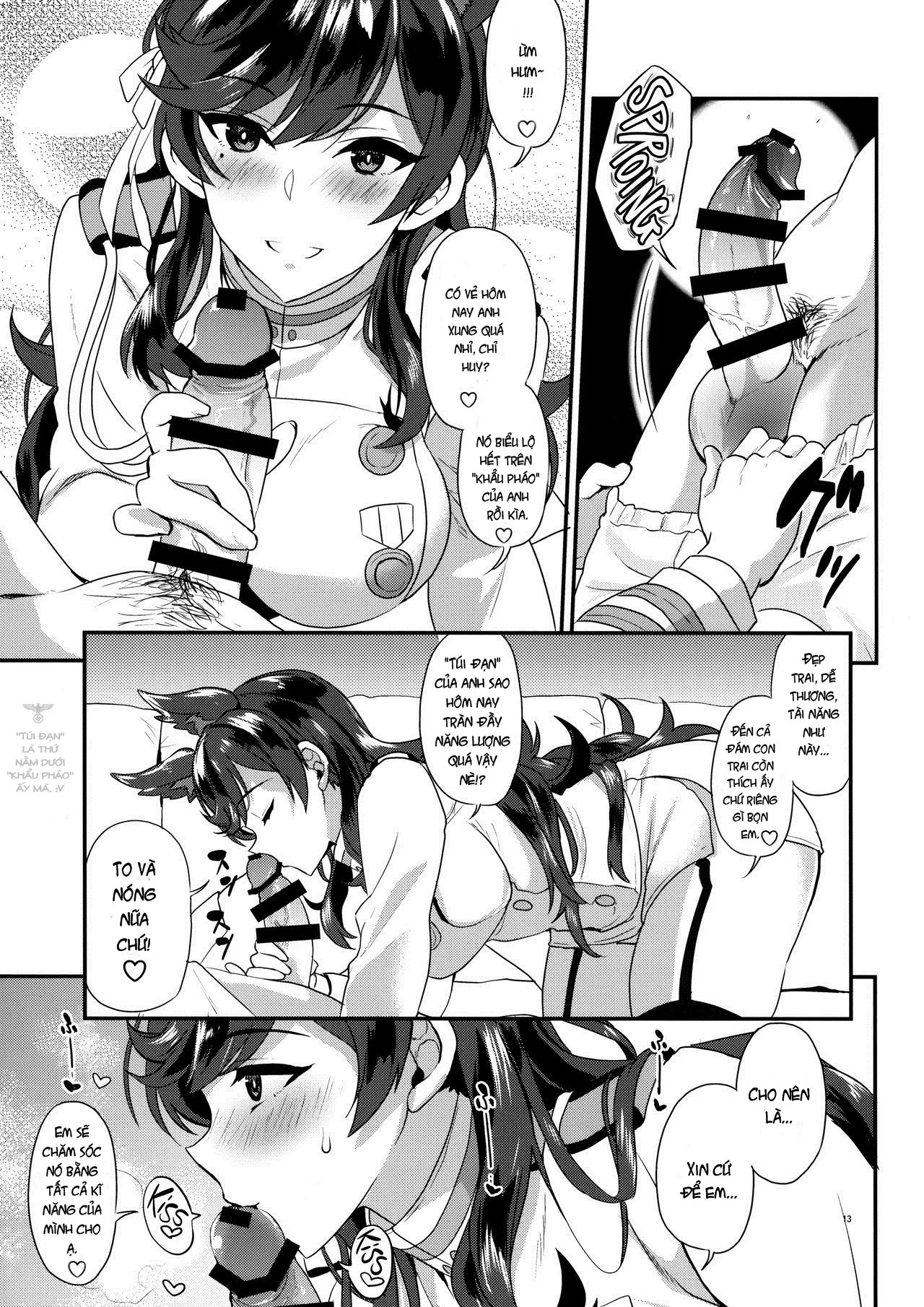 HentaiVN.net - Ảnh 11 - Atago Sugar Sweet (Azur Lane) [(京極しん)] 愛宕シュガースウィート (アズールレーン)] - Chap 1