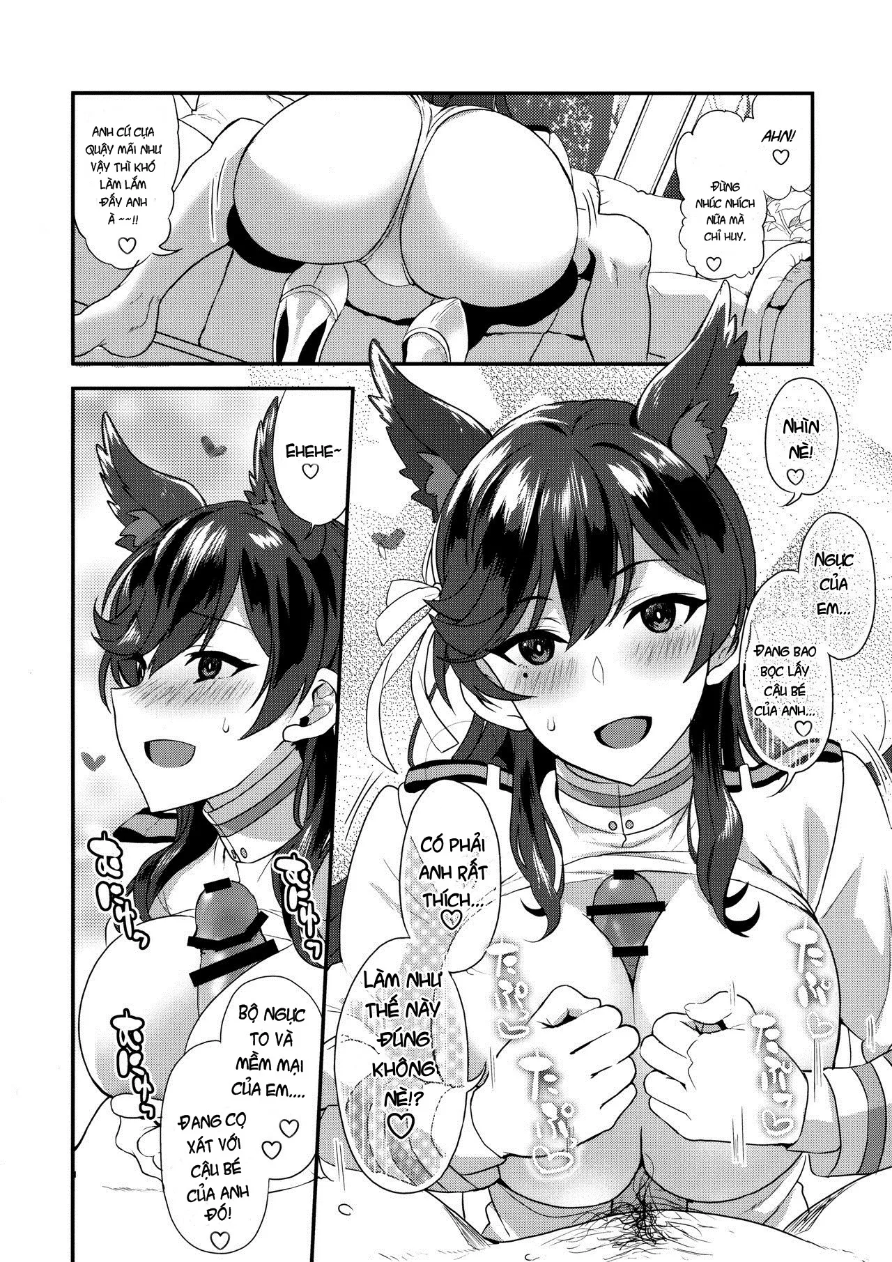 HentaiVN.net - Ảnh 12 - Atago Sugar Sweet (Azur Lane) [(京極しん)] 愛宕シュガースウィート (アズールレーン)] - Chap 1